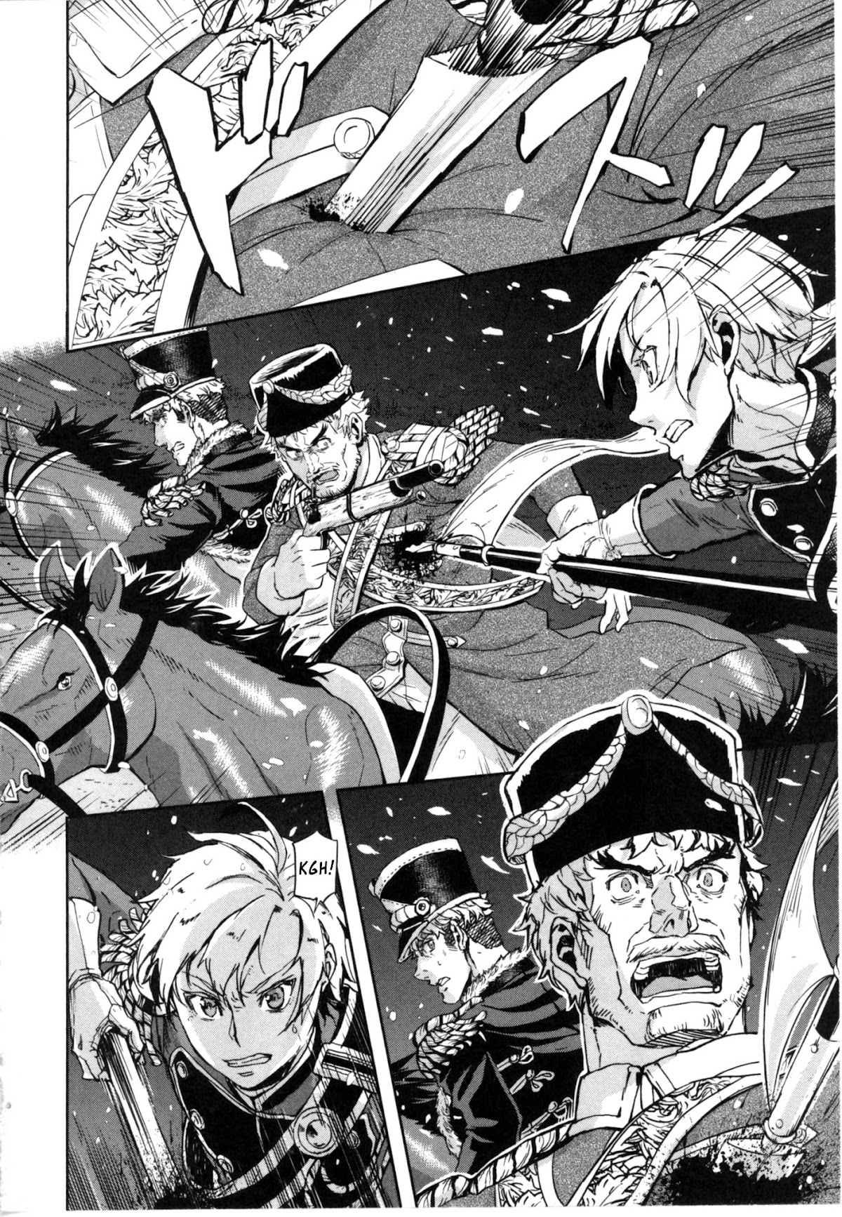 Gunka no Baltzar Chapter 57 page 4 - Chapter 57: Eternal Farewell