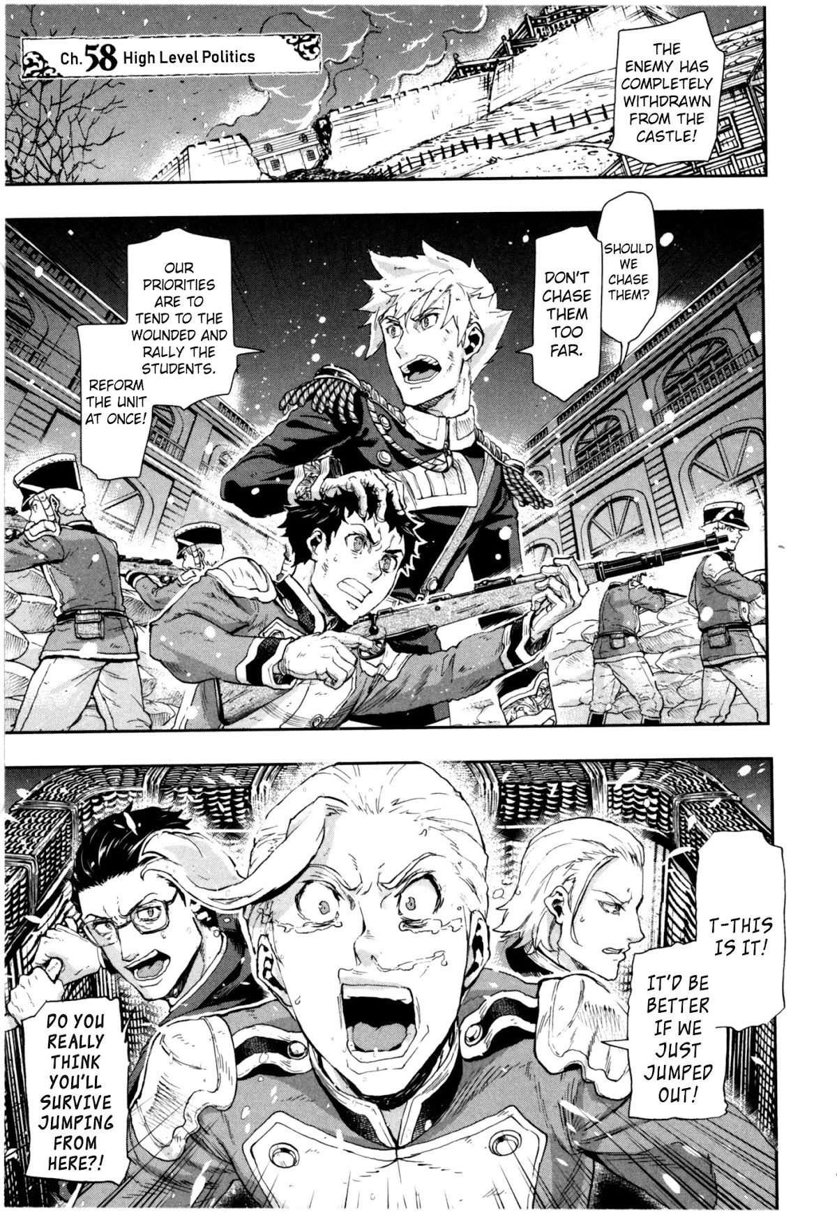 Gunka no Baltzar Chapter 58 page 1 - Chapter 58: High Level Politics