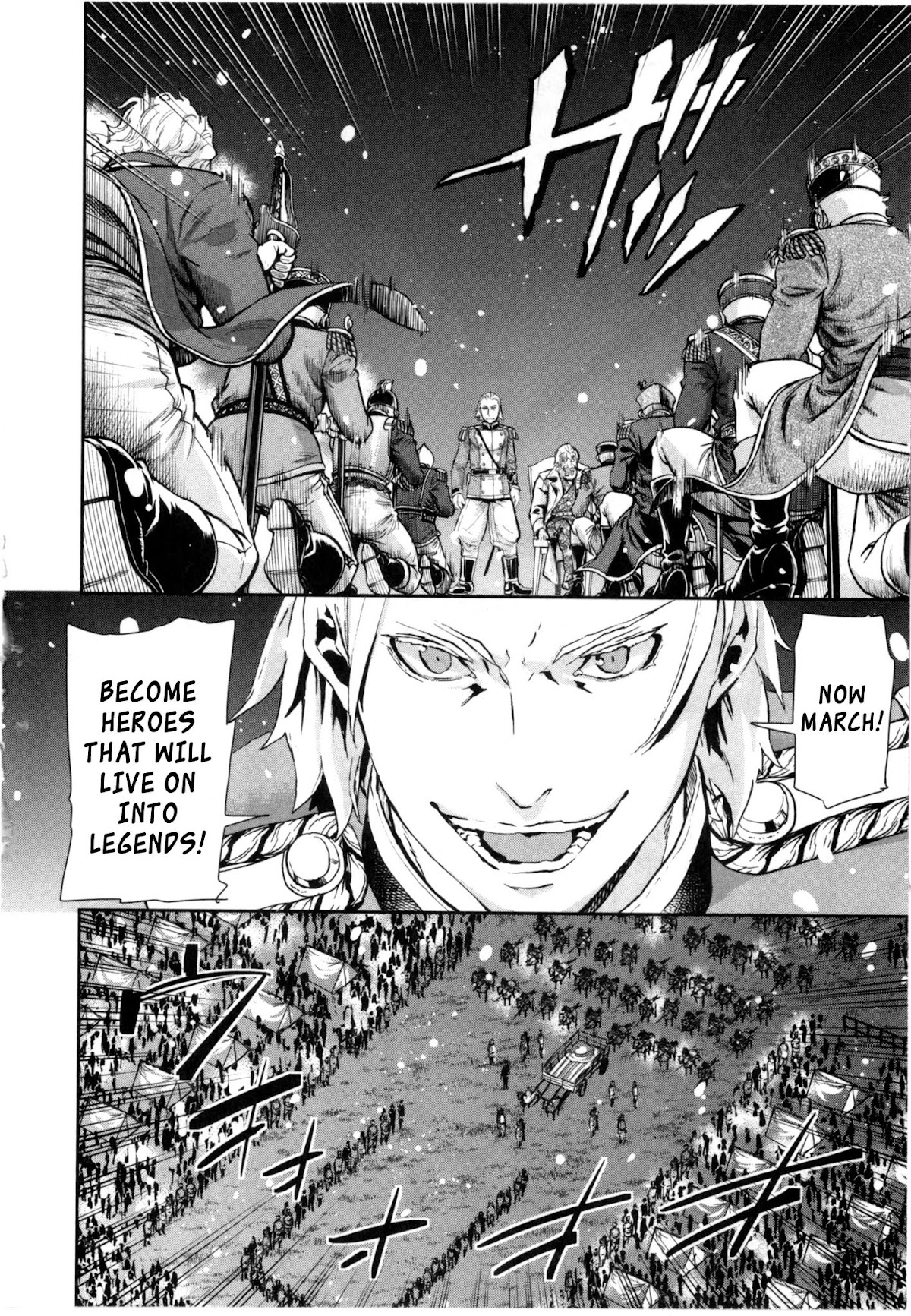 Gunka no Baltzar Chapter 58 page 14 - Chapter 58: High Level Politics