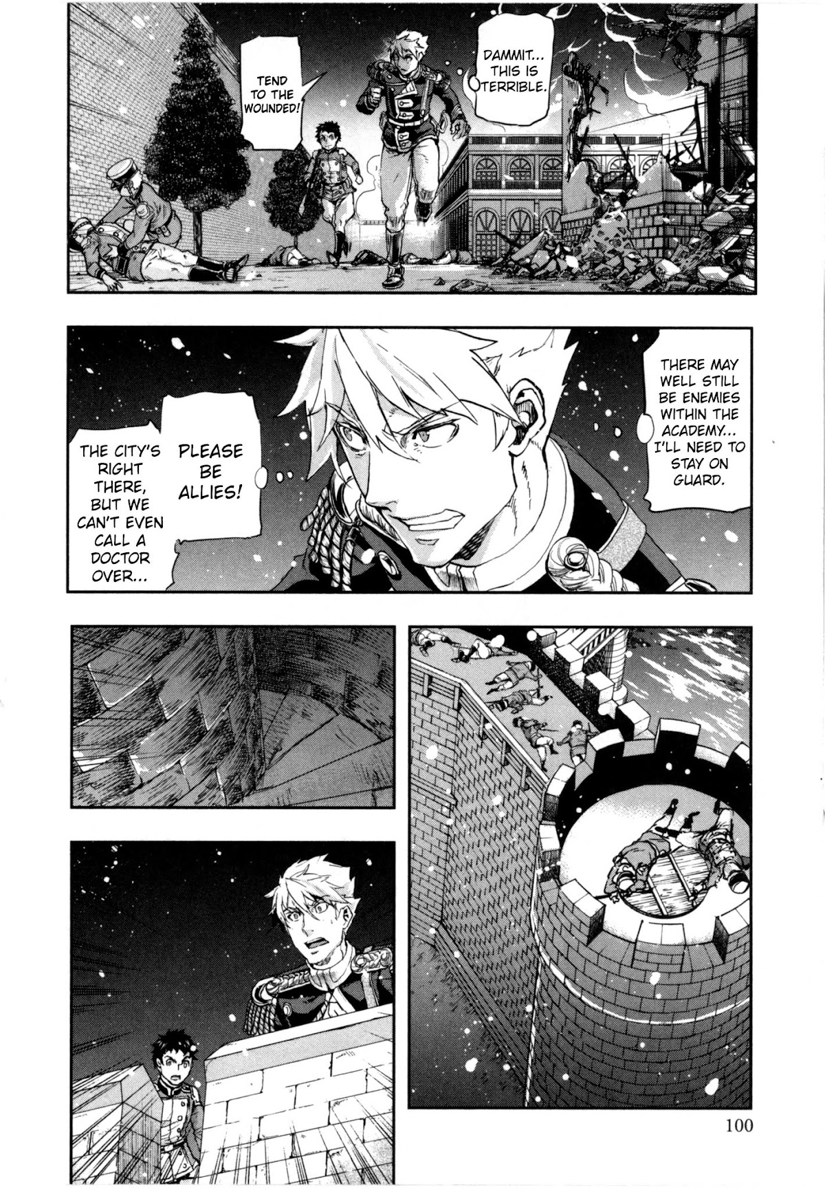 Gunka no Baltzar Chapter 58 page 16 - Chapter 58: High Level Politics