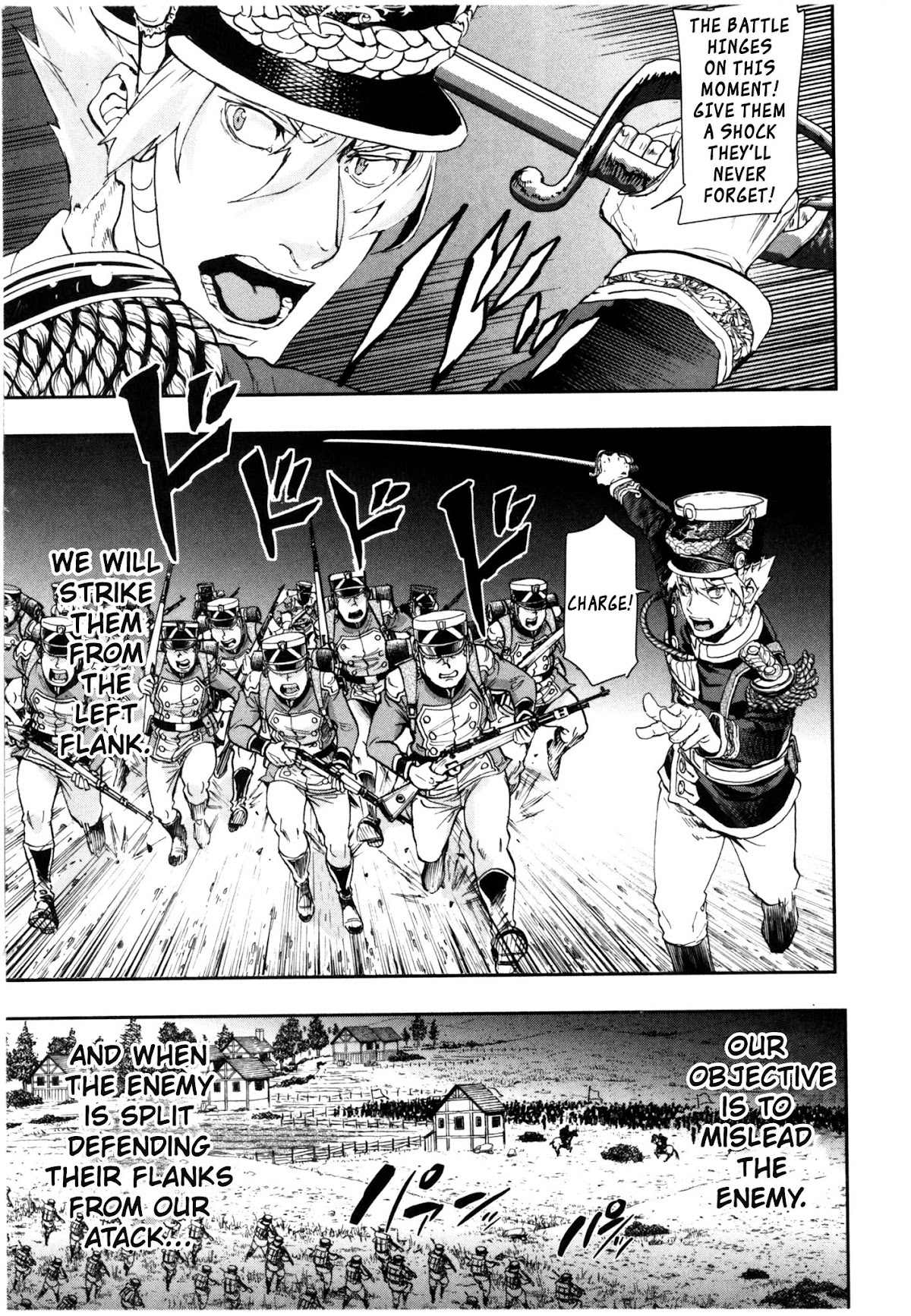 Gunka no Baltzar Chapter 58 page 25 - Chapter 58: High Level Politics