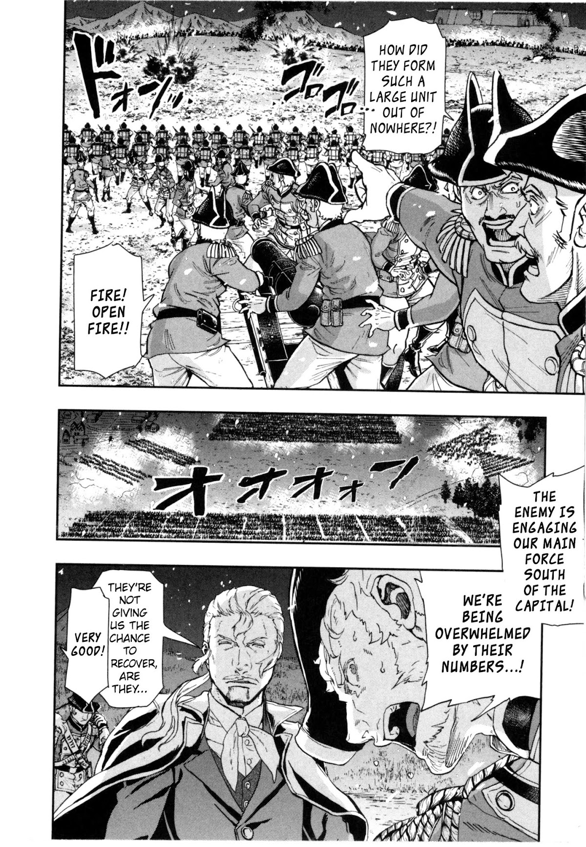 Gunka no Baltzar Chapter 58 page 27 - Chapter 58: High Level Politics