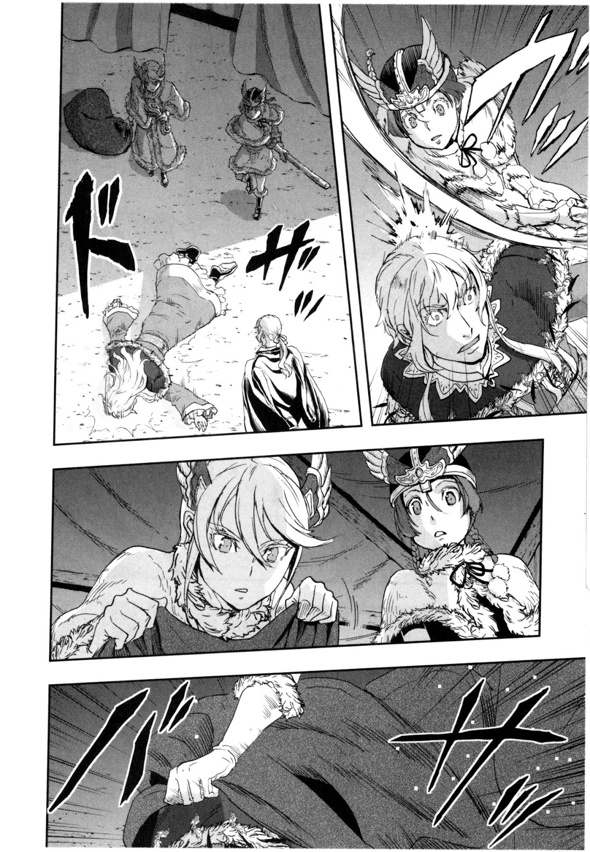 Gunka no Baltzar Chapter 58 page 29 - Chapter 58: High Level Politics