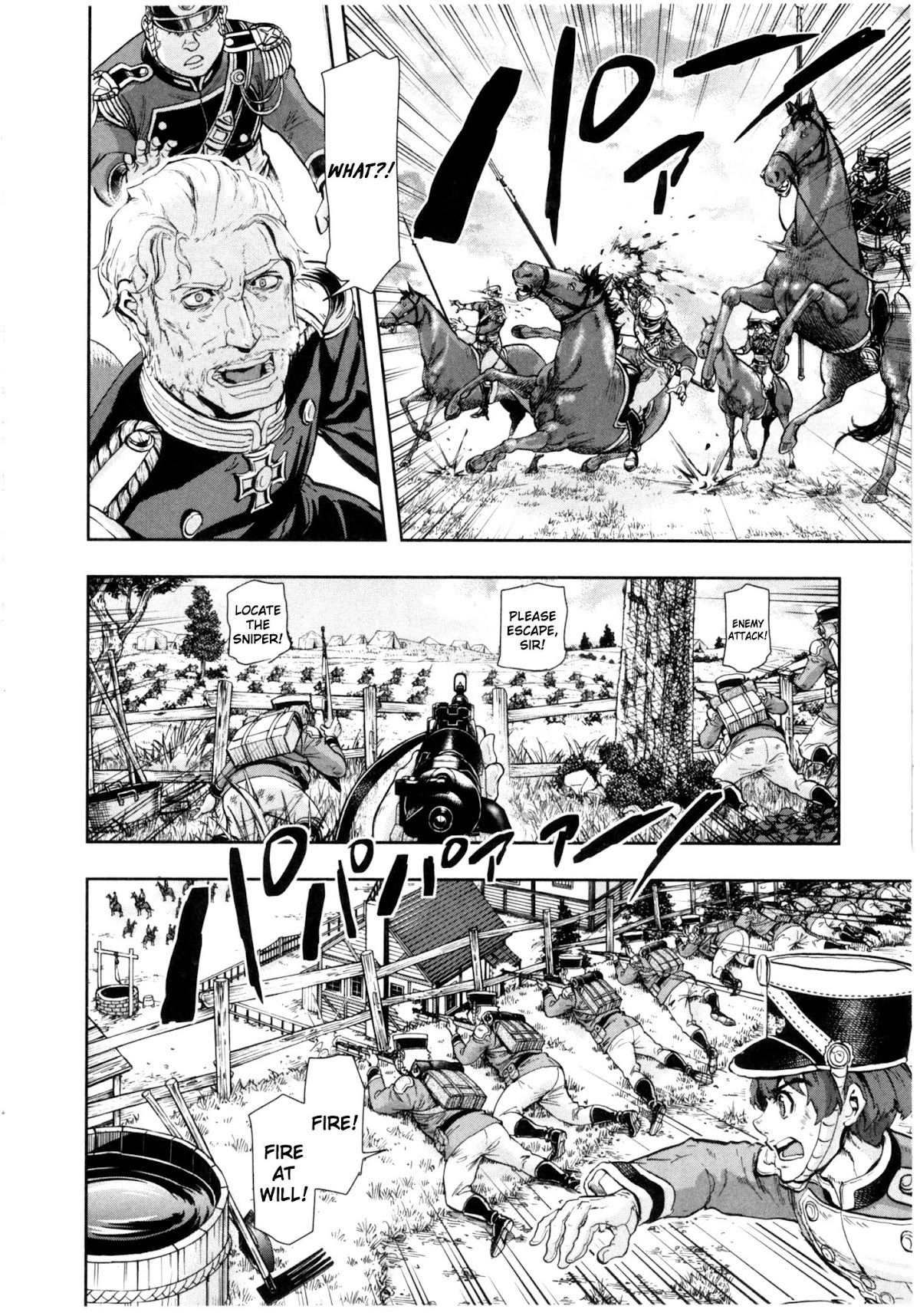 Gunka no Baltzar Chapter 59 page 2 - Chapter 59: Time for Pursuit