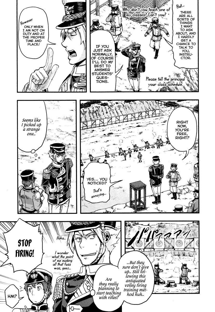 Gunka no Baltzar Chapter 6 page 17 - Chapter 6: Determination