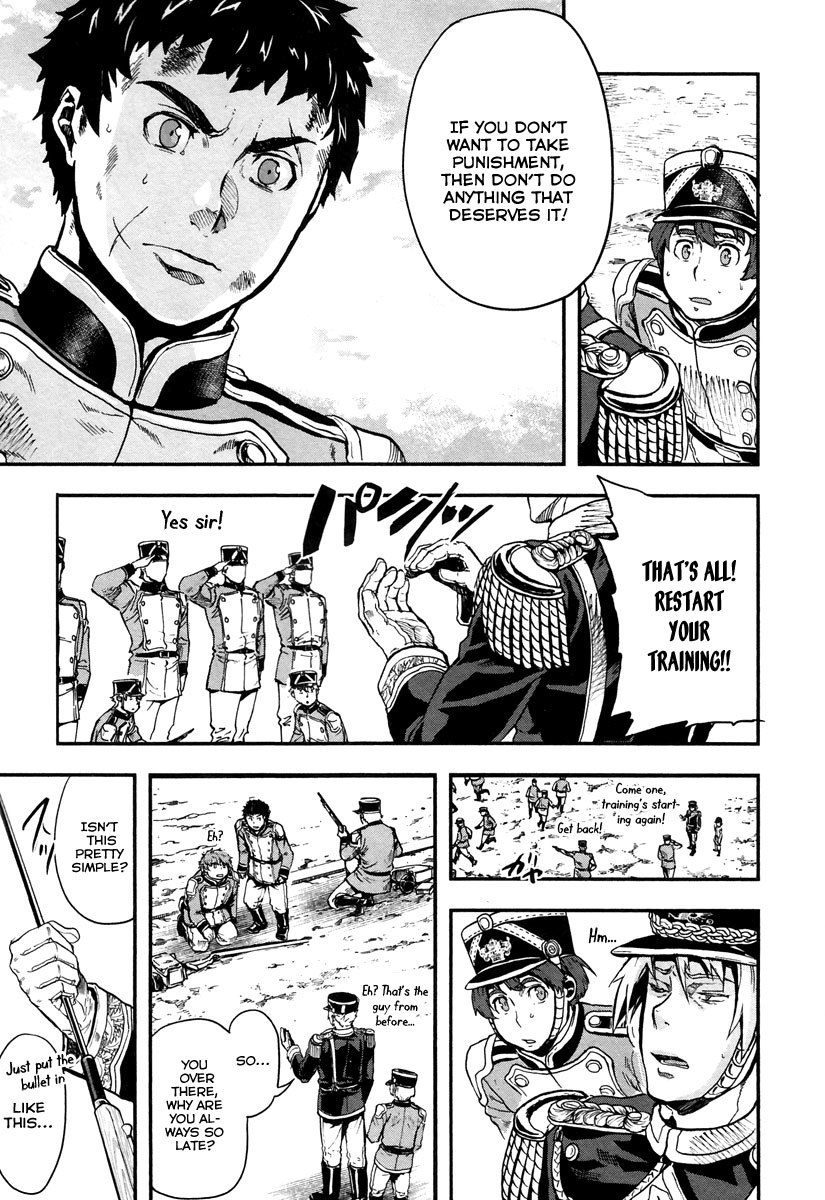 Gunka no Baltzar Chapter 6 page 21 - Chapter 6: Determination