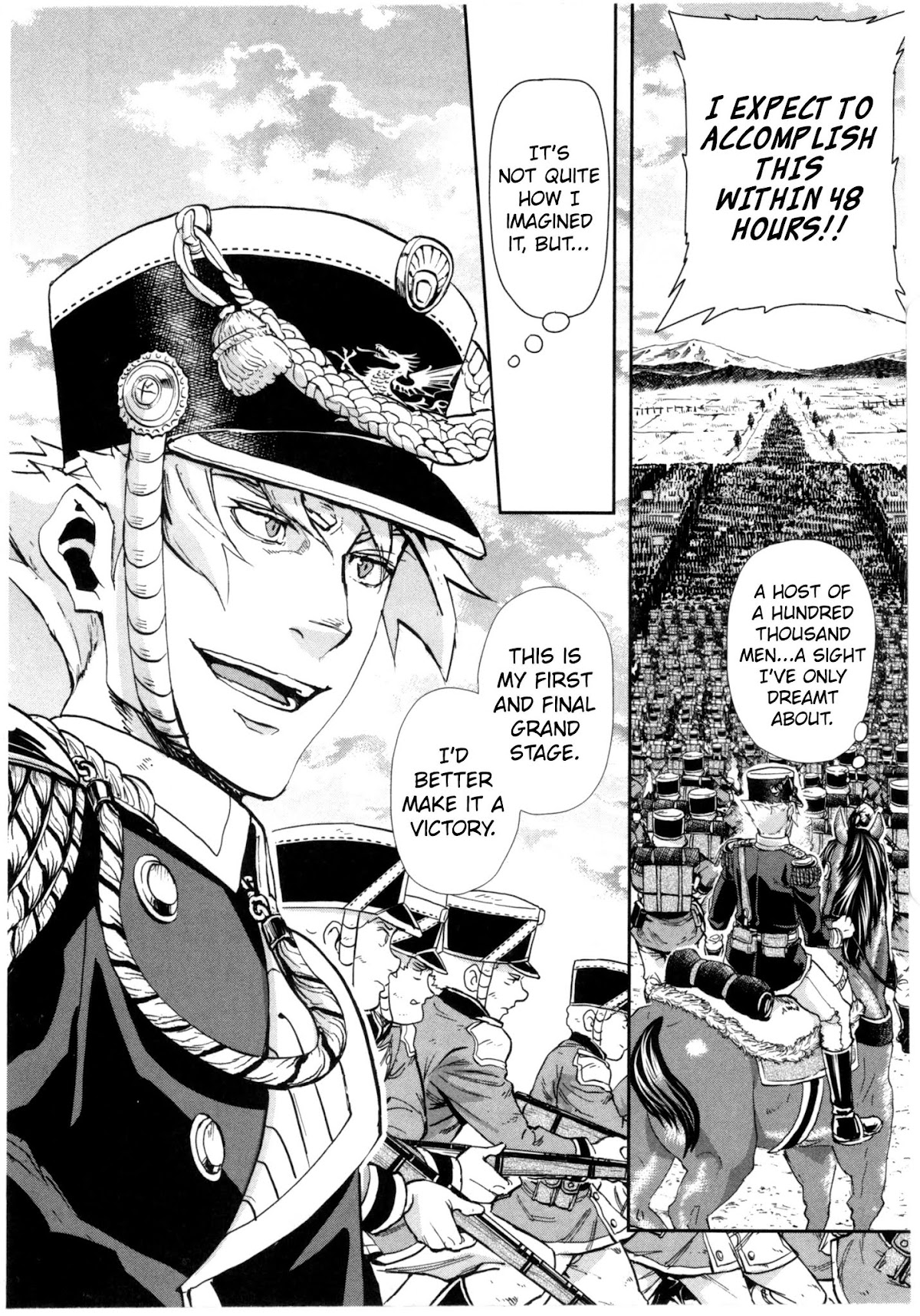 Gunka no Baltzar Chapter 60 page 6 - Chapter 60: The Instructor's Lesson