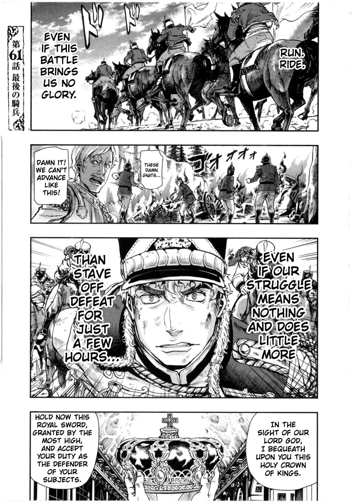 Gunka no Baltzar Chapter 61 page 1 - Chapter 61: The Last Cavalryman