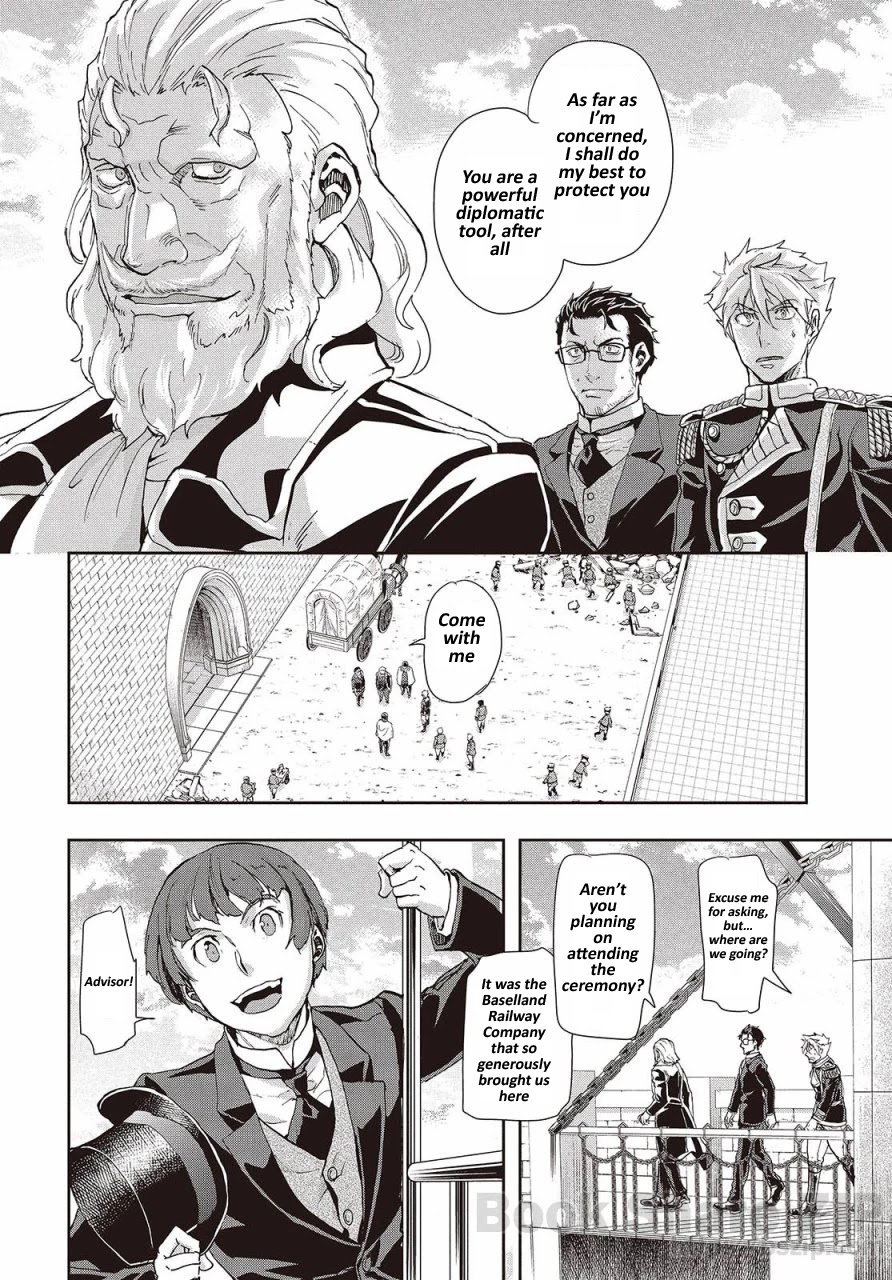 Gunka no Baltzar Chapter 62 page 14 - Chapter 62