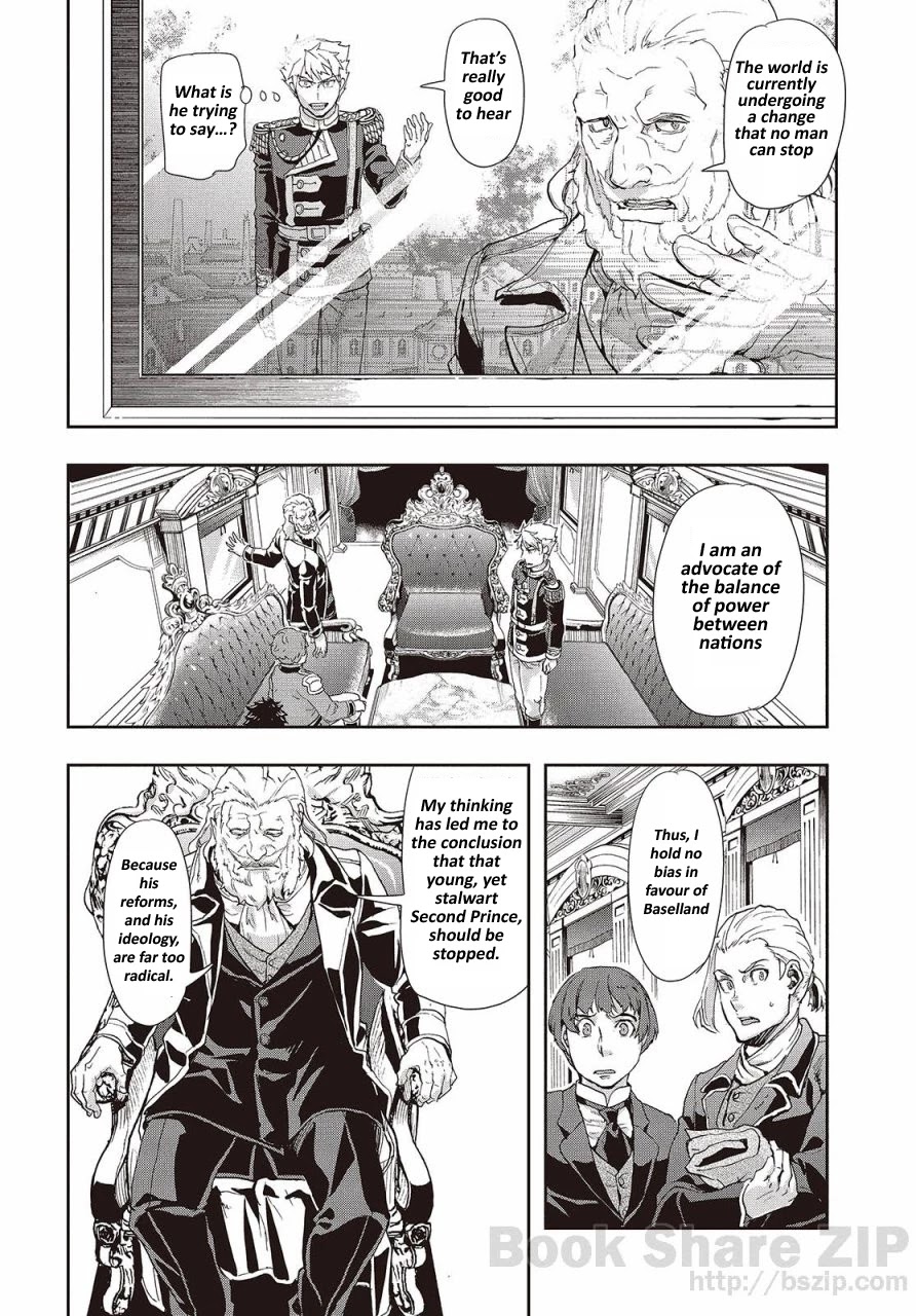 Gunka no Baltzar Chapter 62 page 16 - Chapter 62