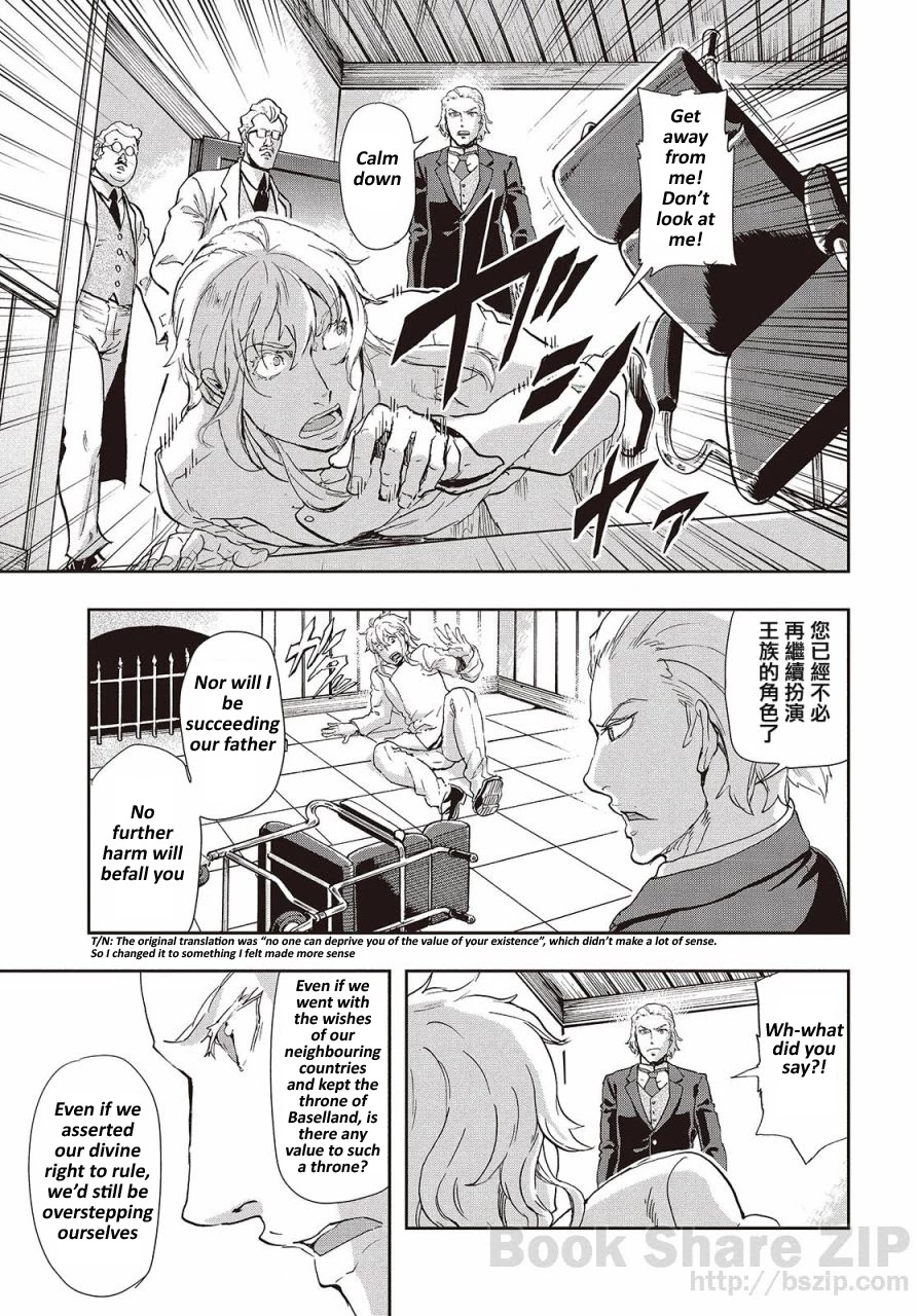 Gunka no Baltzar Chapter 62 page 19 - Chapter 62