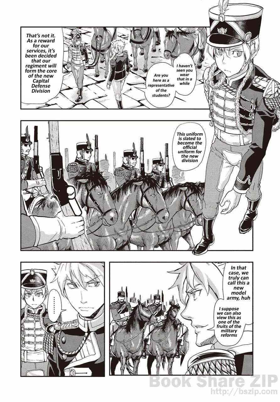Gunka no Baltzar Chapter 62 page 22 - Chapter 62