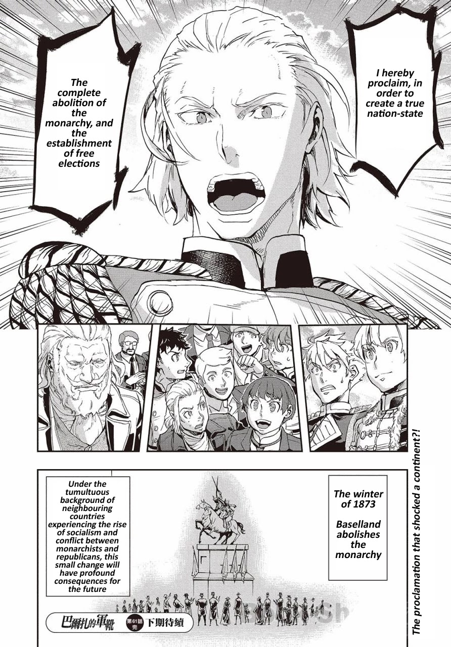 Gunka no Baltzar Chapter 62 page 26 - Chapter 62