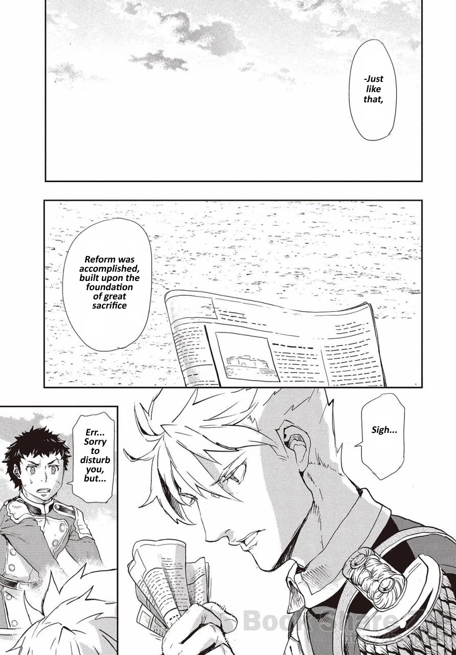 Gunka no Baltzar Chapter 62 page 7 - Chapter 62