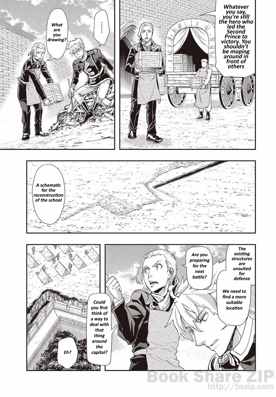 Gunka no Baltzar Chapter 62 page 9 - Chapter 62