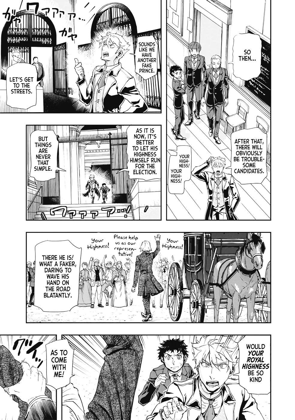 Gunka no Baltzar Chapter 63 page 18 - Chapter 63: First Election