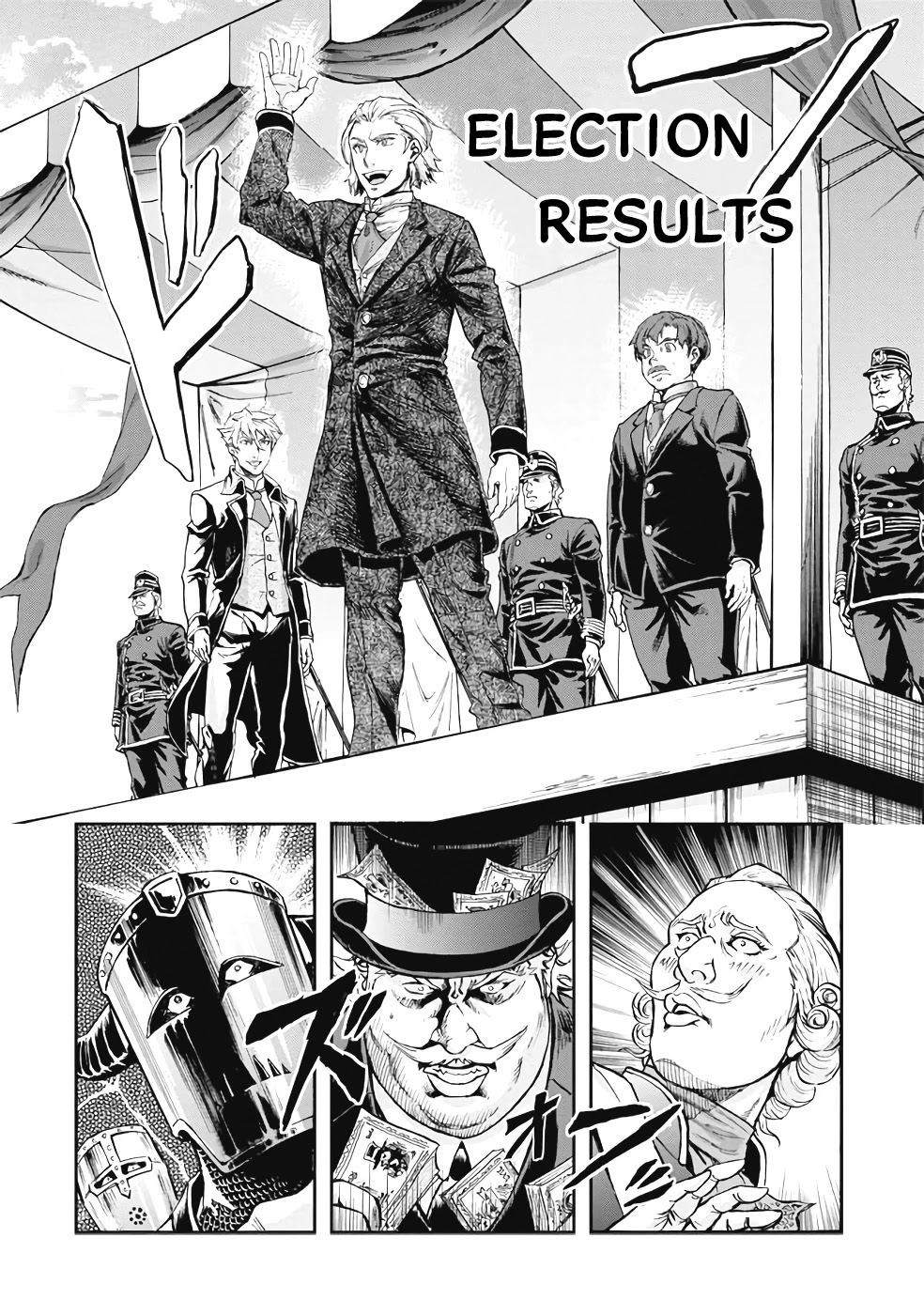 Gunka no Baltzar Chapter 63 page 23 - Chapter 63: First Election