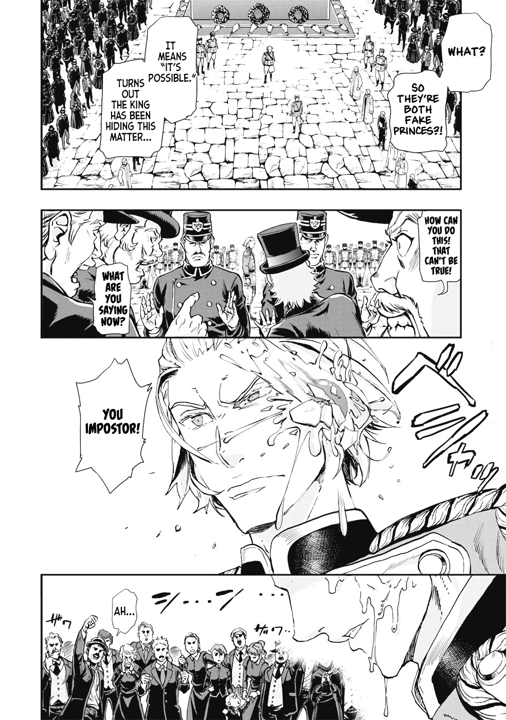 Gunka no Baltzar Chapter 63 page 3 - Chapter 63: First Election