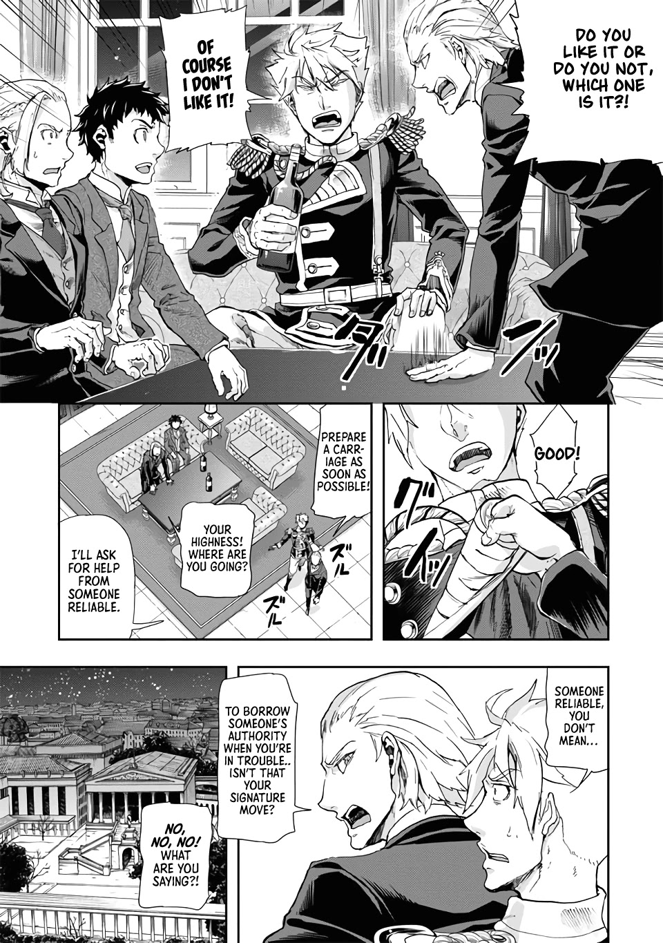 Gunka no Baltzar Chapter 66 page 17 - Chapter 66: Purge and Control