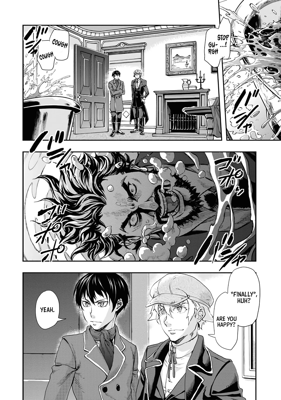 Gunka no Baltzar Chapter 66 page 28 - Chapter 66: Purge and Control