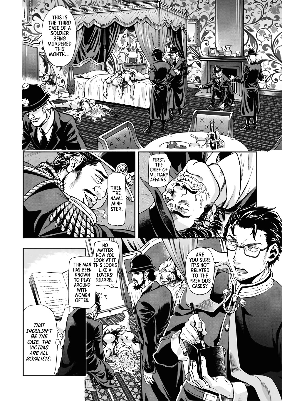 Gunka no Baltzar Chapter 66 page 4 - Chapter 66: Purge and Control