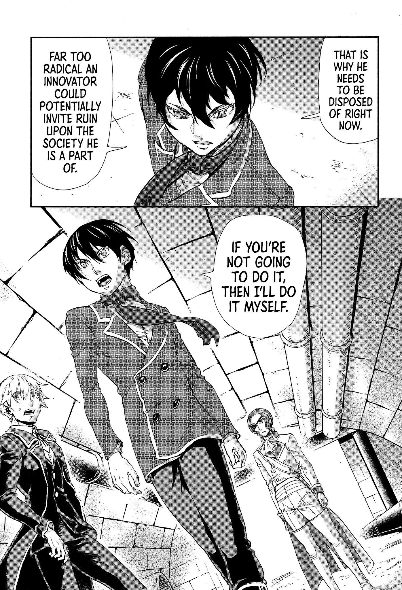 Gunka no Baltzar Chapter 67 page 12 - Chapter 67: Influence
