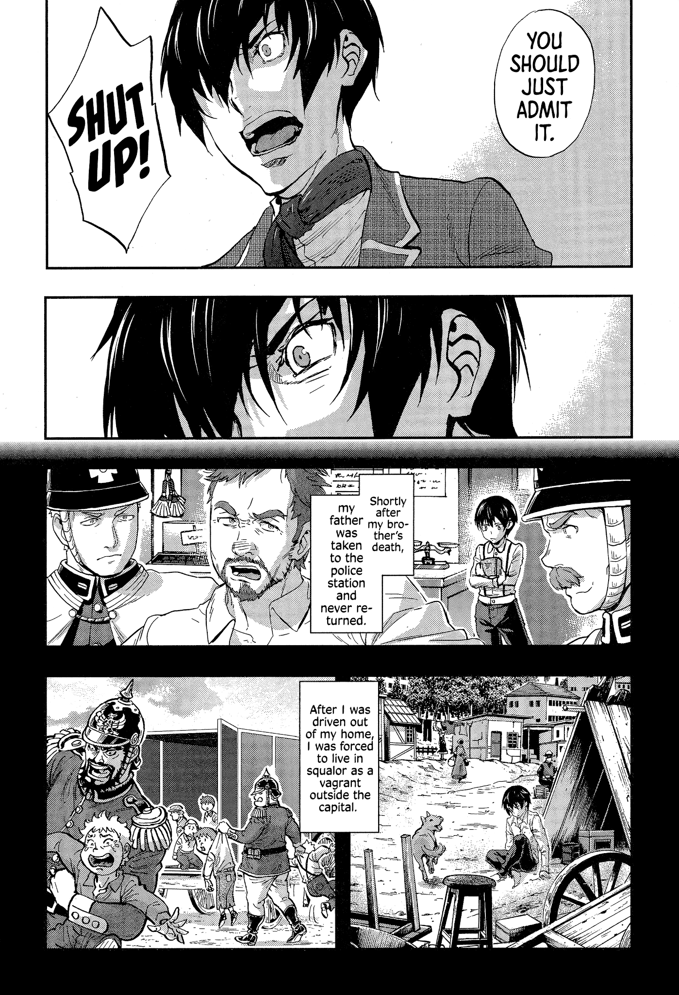 Gunka no Baltzar Chapter 67 page 19 - Chapter 67: Influence