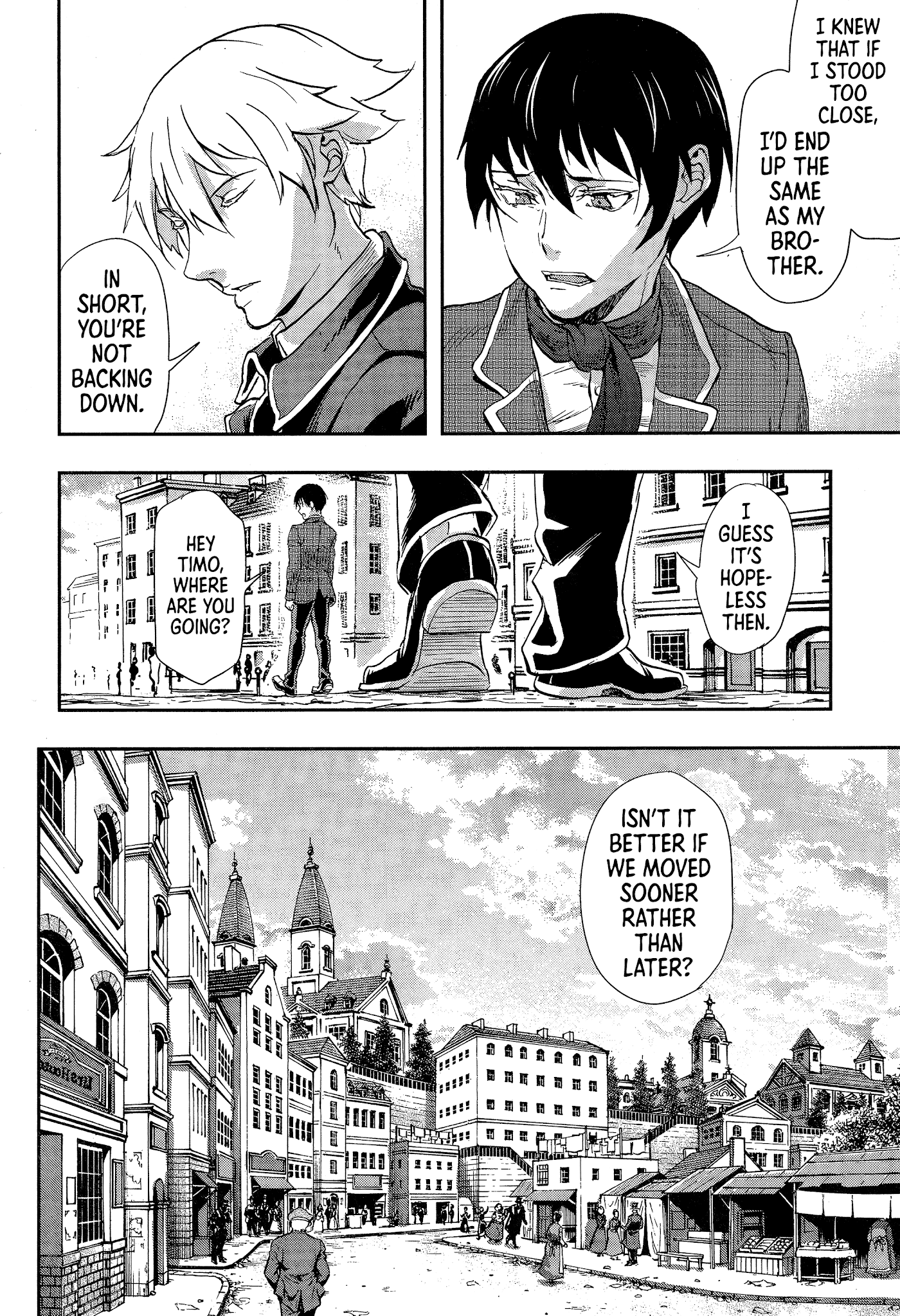 Gunka no Baltzar Chapter 67 page 23 - Chapter 67: Influence