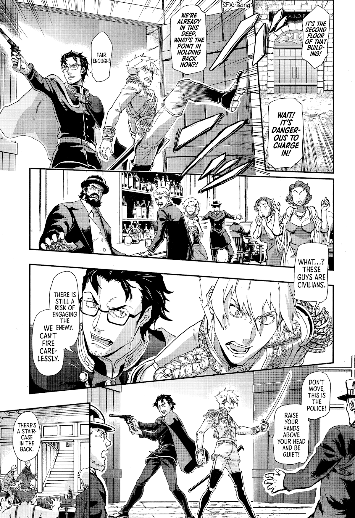 Gunka no Baltzar Chapter 67 page 28 - Chapter 67: Influence