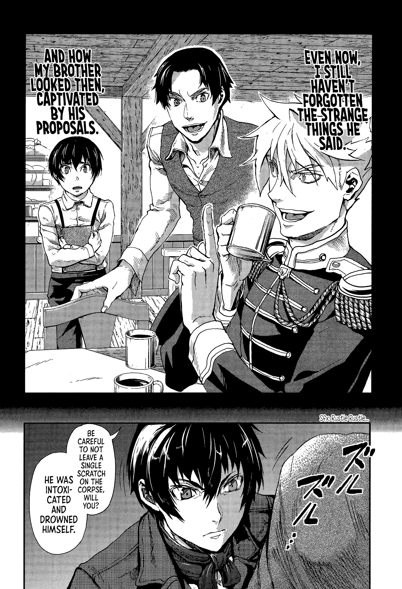 Gunka no Baltzar Chapter 67 page 7 - Chapter 67: Influence