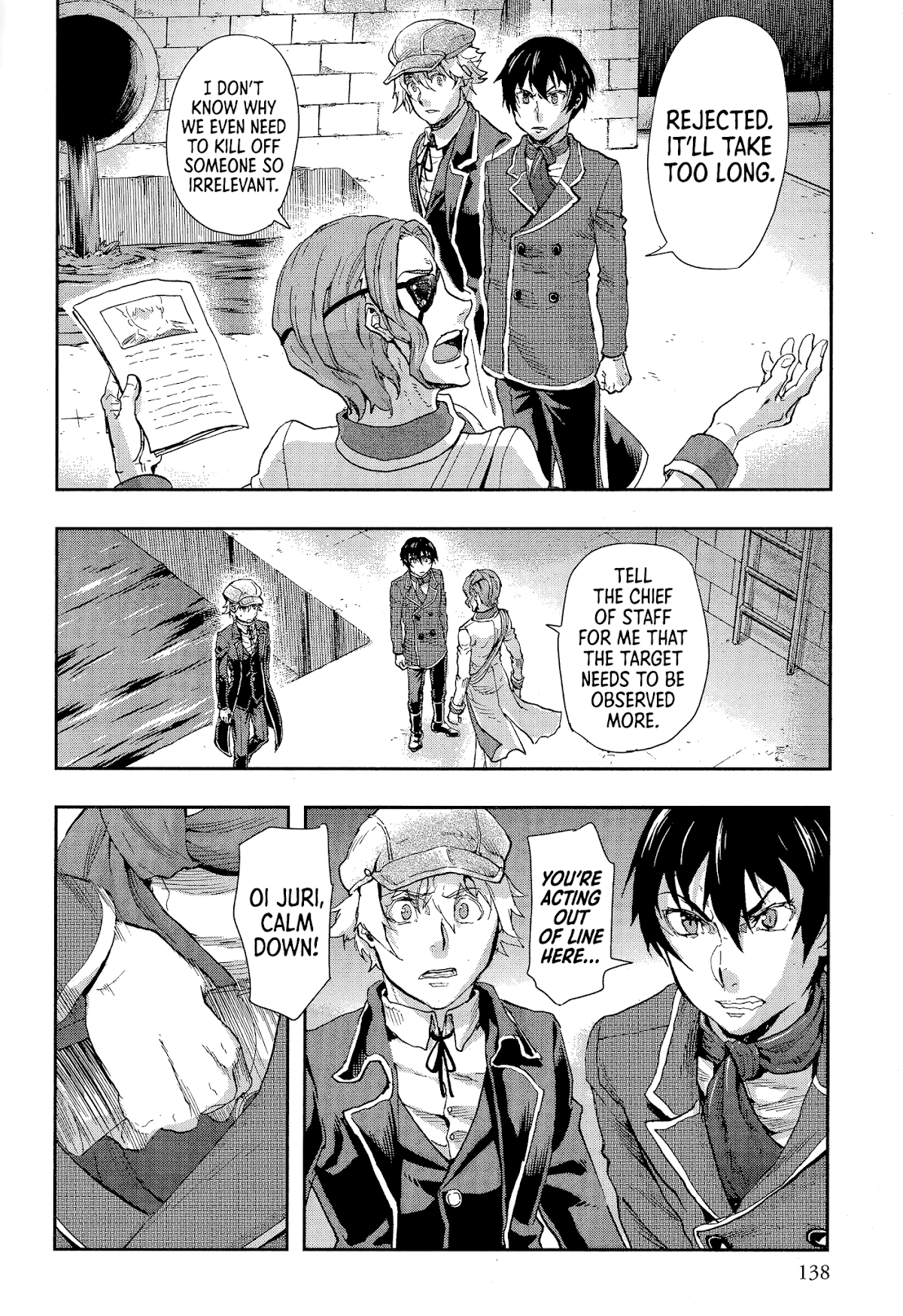 Gunka no Baltzar Chapter 67 page 9 - Chapter 67: Influence
