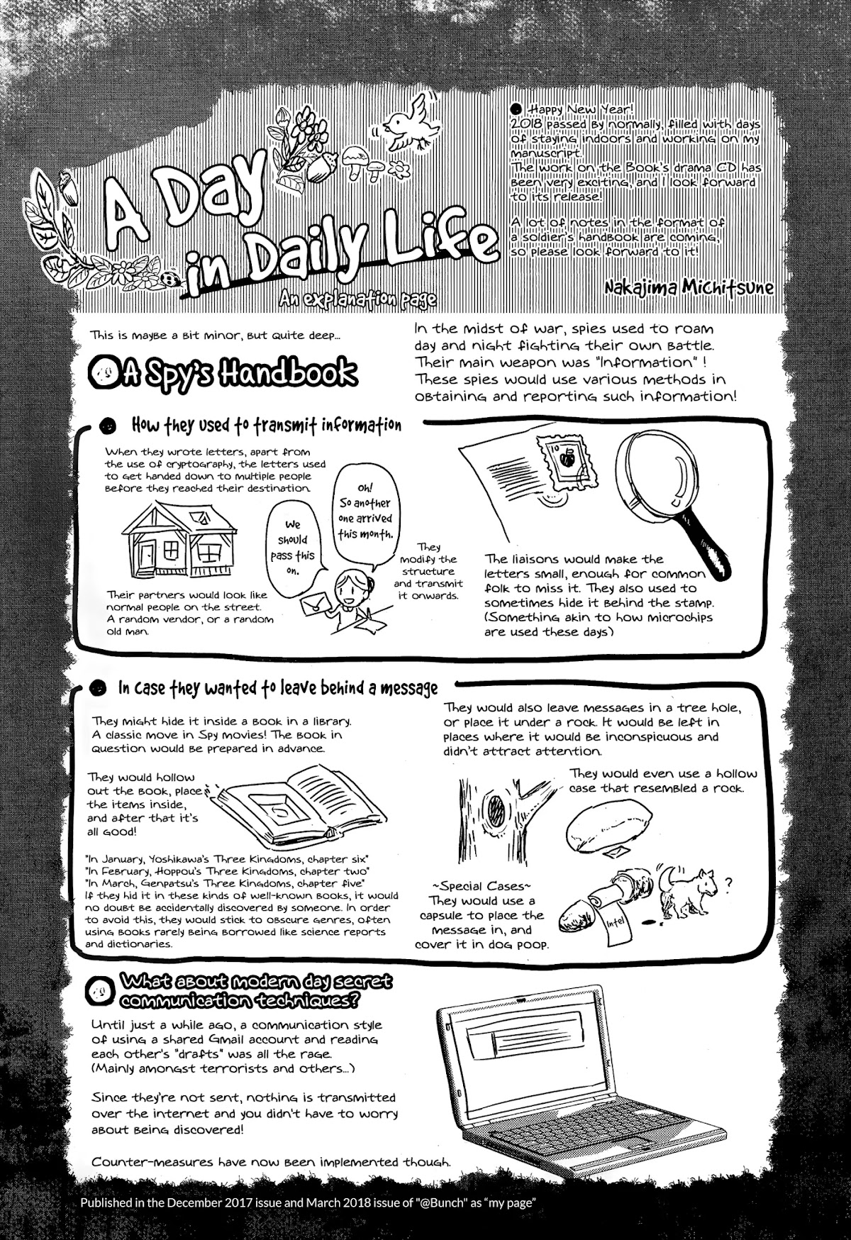 Gunka no Baltzar Chapter 68.5 page 2 - Chapter 68.5: Volume 11 Extras