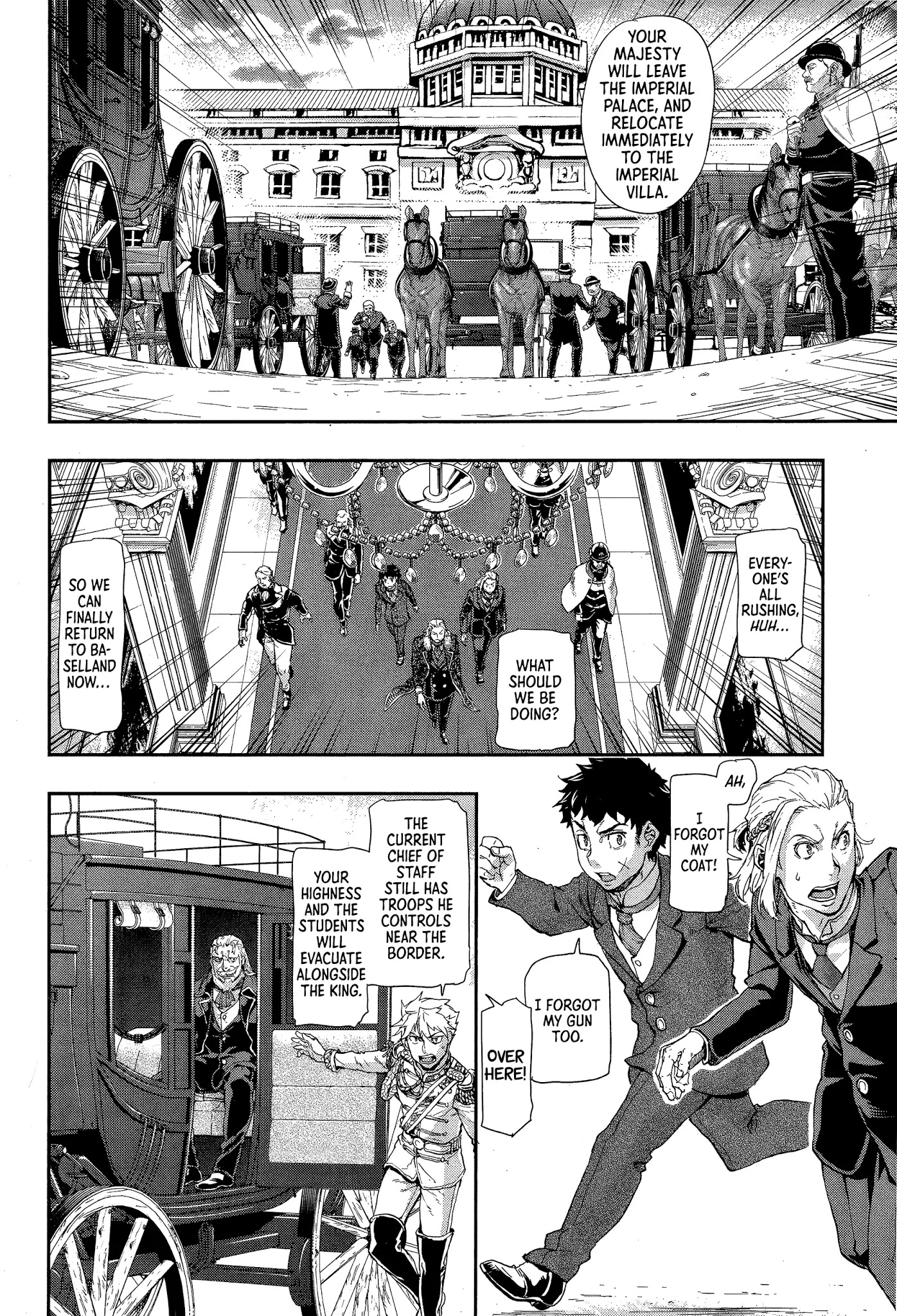 Gunka no Baltzar Chapter 68 page 19 - Chapter 68: The end of grace