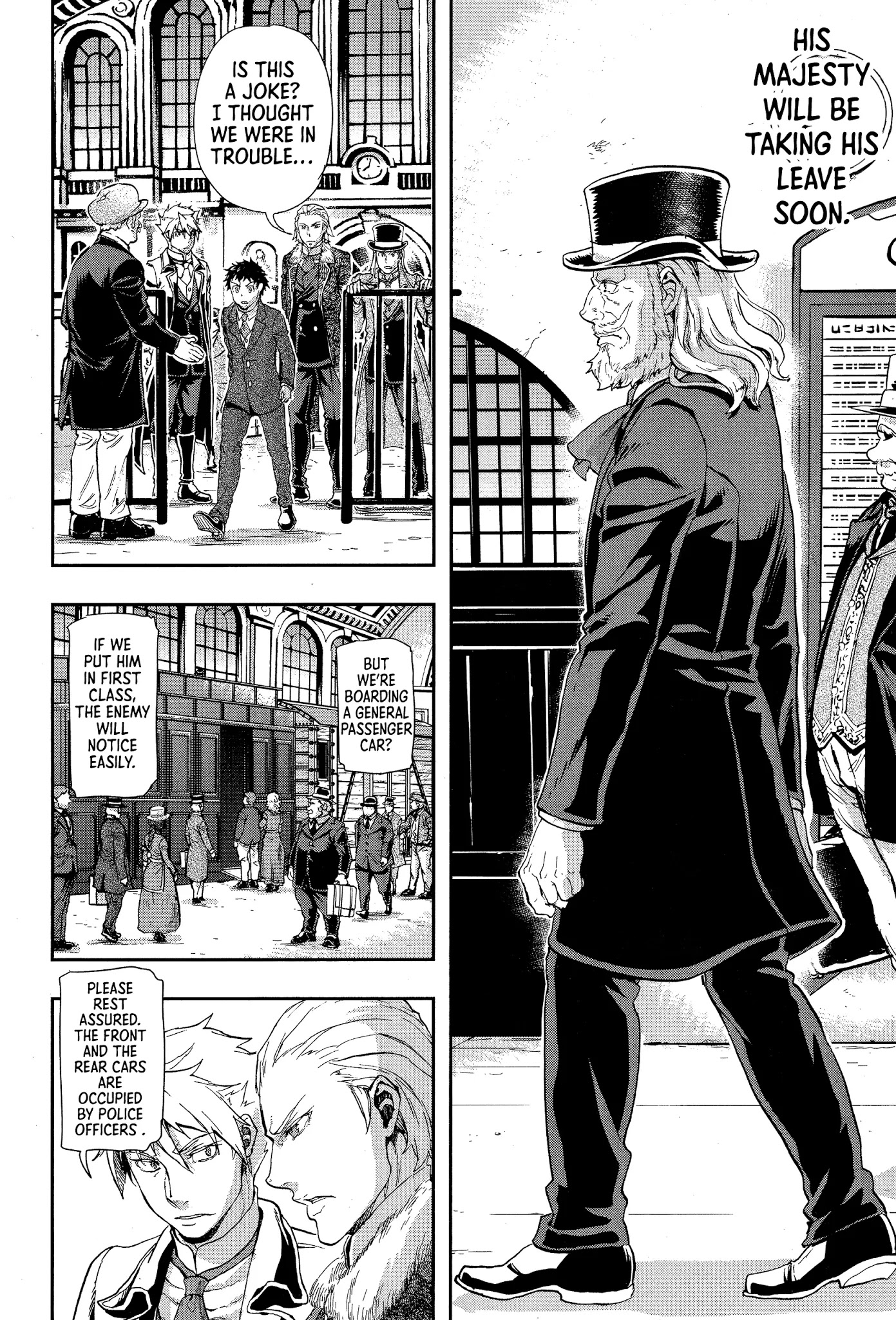 Gunka no Baltzar Chapter 68 page 23 - Chapter 68: The end of grace