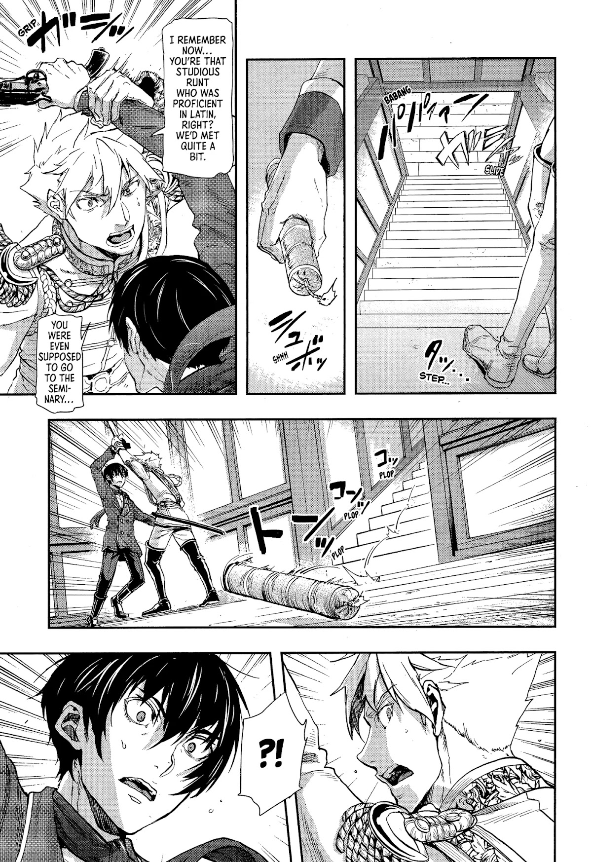 Gunka no Baltzar Chapter 68 page 6 - Chapter 68: The end of grace