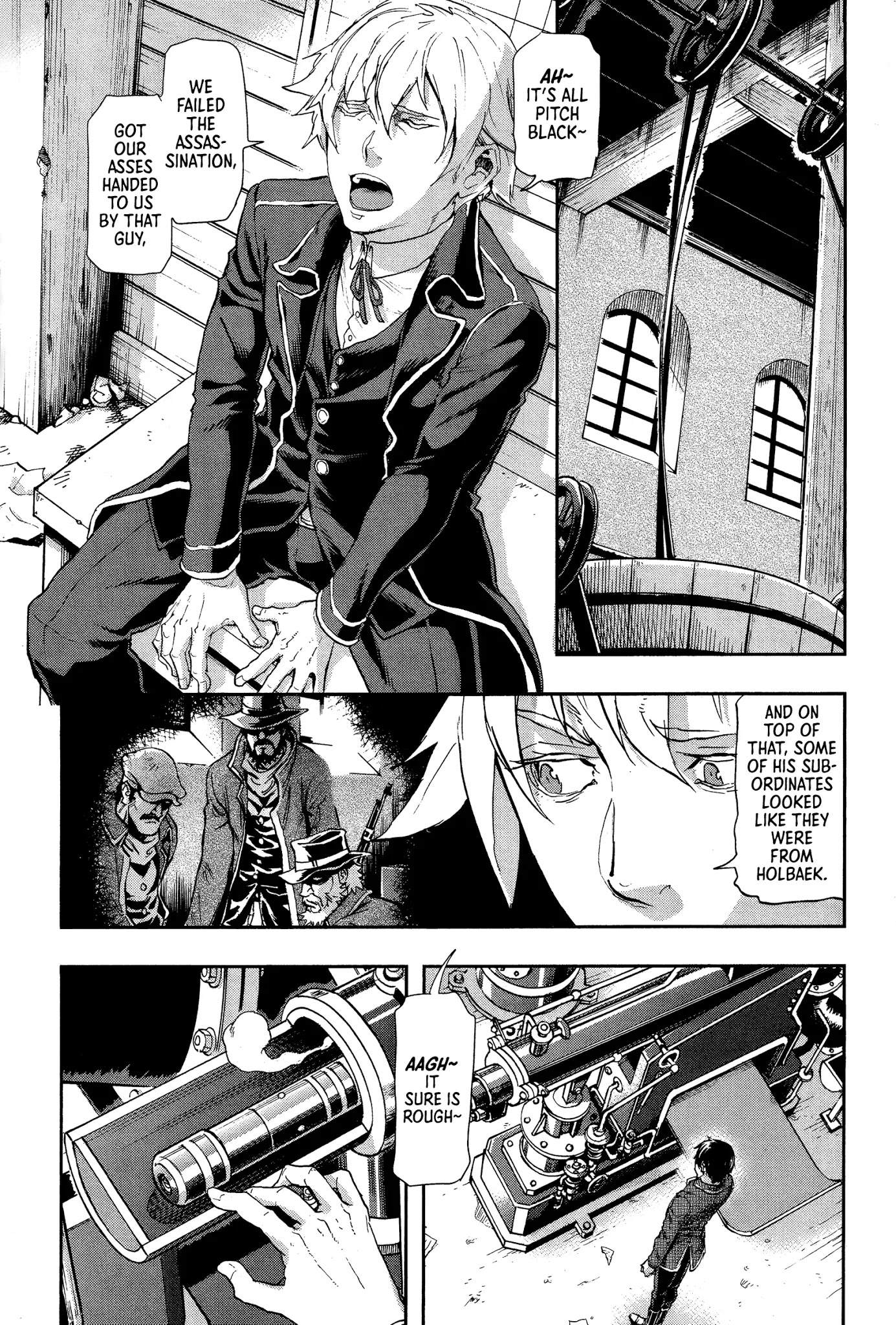 Gunka no Baltzar Chapter 69 page 15 - Chapter 69