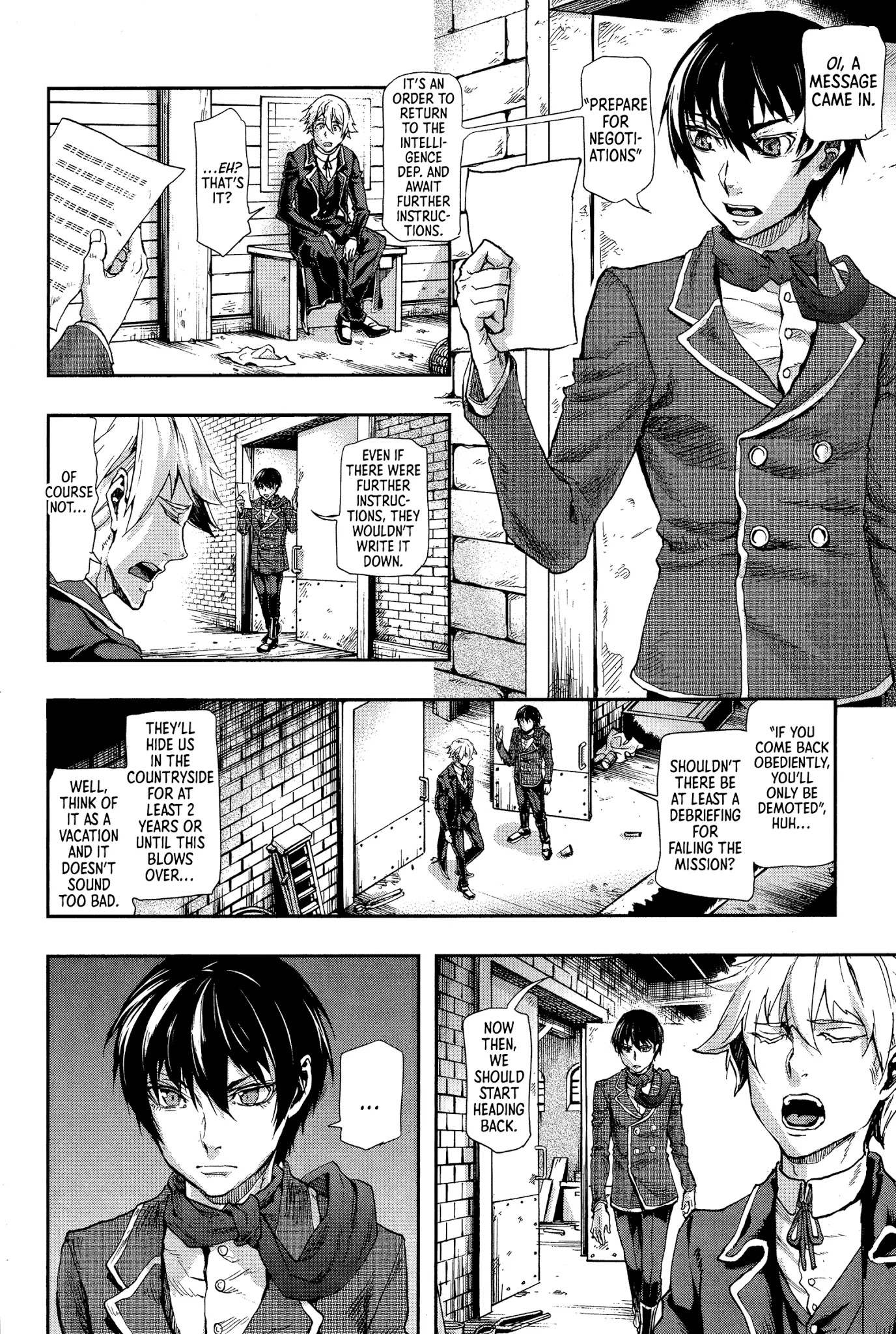 Gunka no Baltzar Chapter 69 page 16 - Chapter 69
