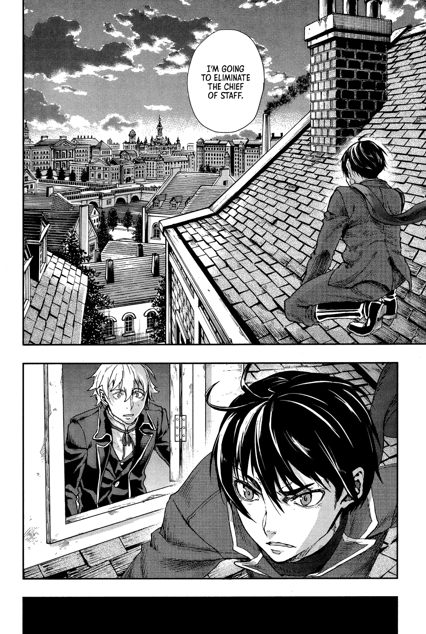 Gunka no Baltzar Chapter 69 page 18 - Chapter 69