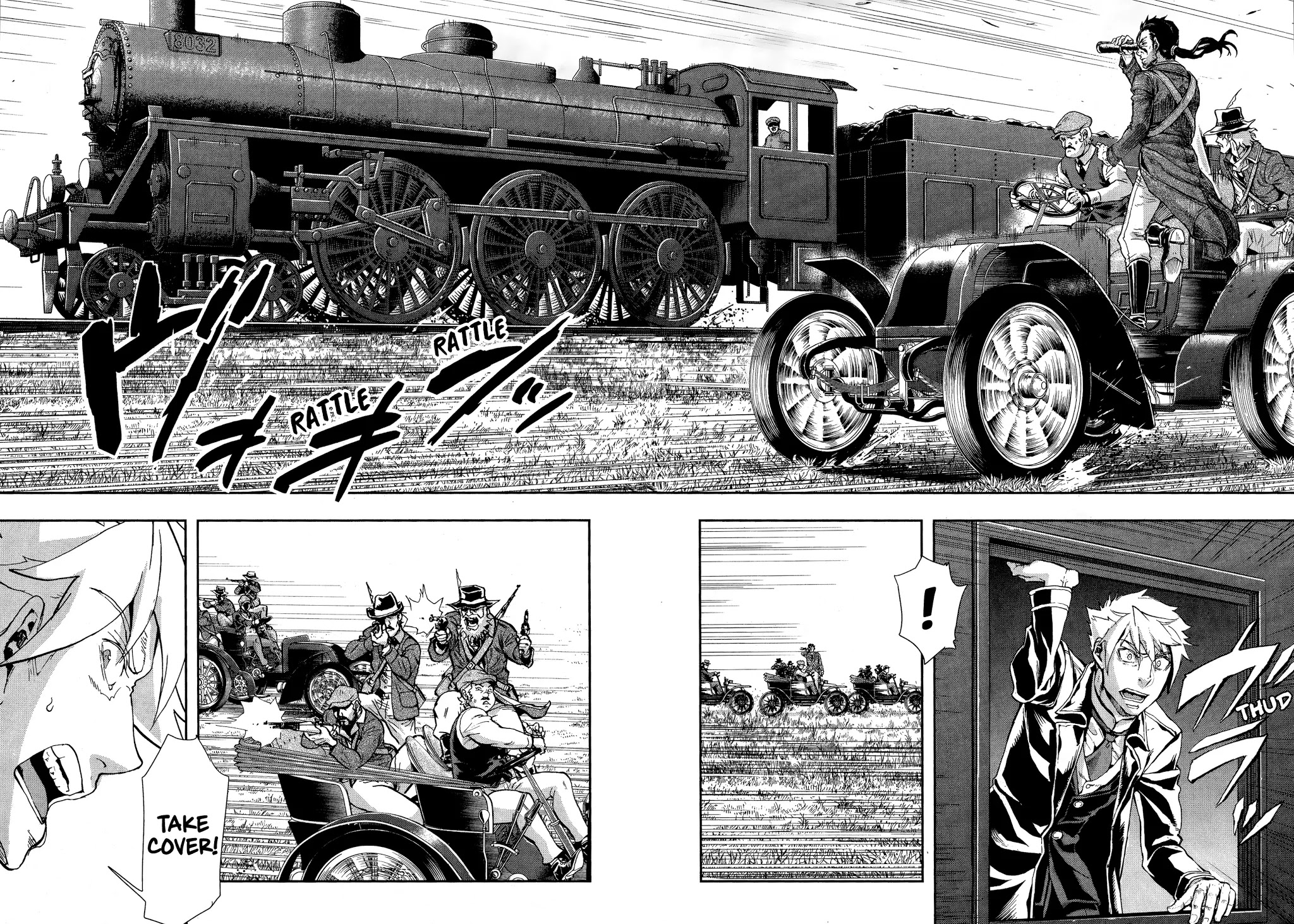 Gunka no Baltzar Chapter 69 page 20 - Chapter 69