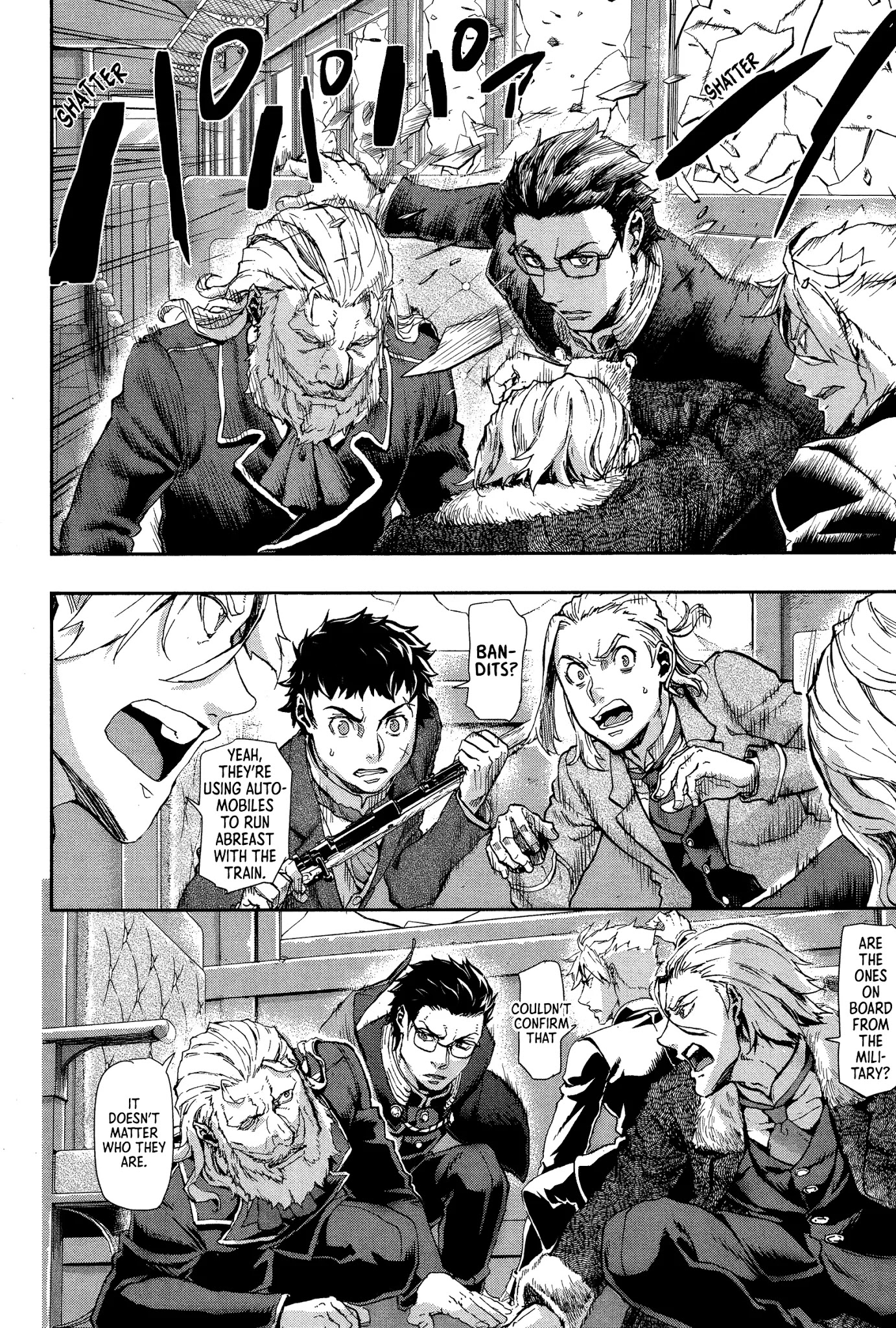 Gunka no Baltzar Chapter 69 page 21 - Chapter 69