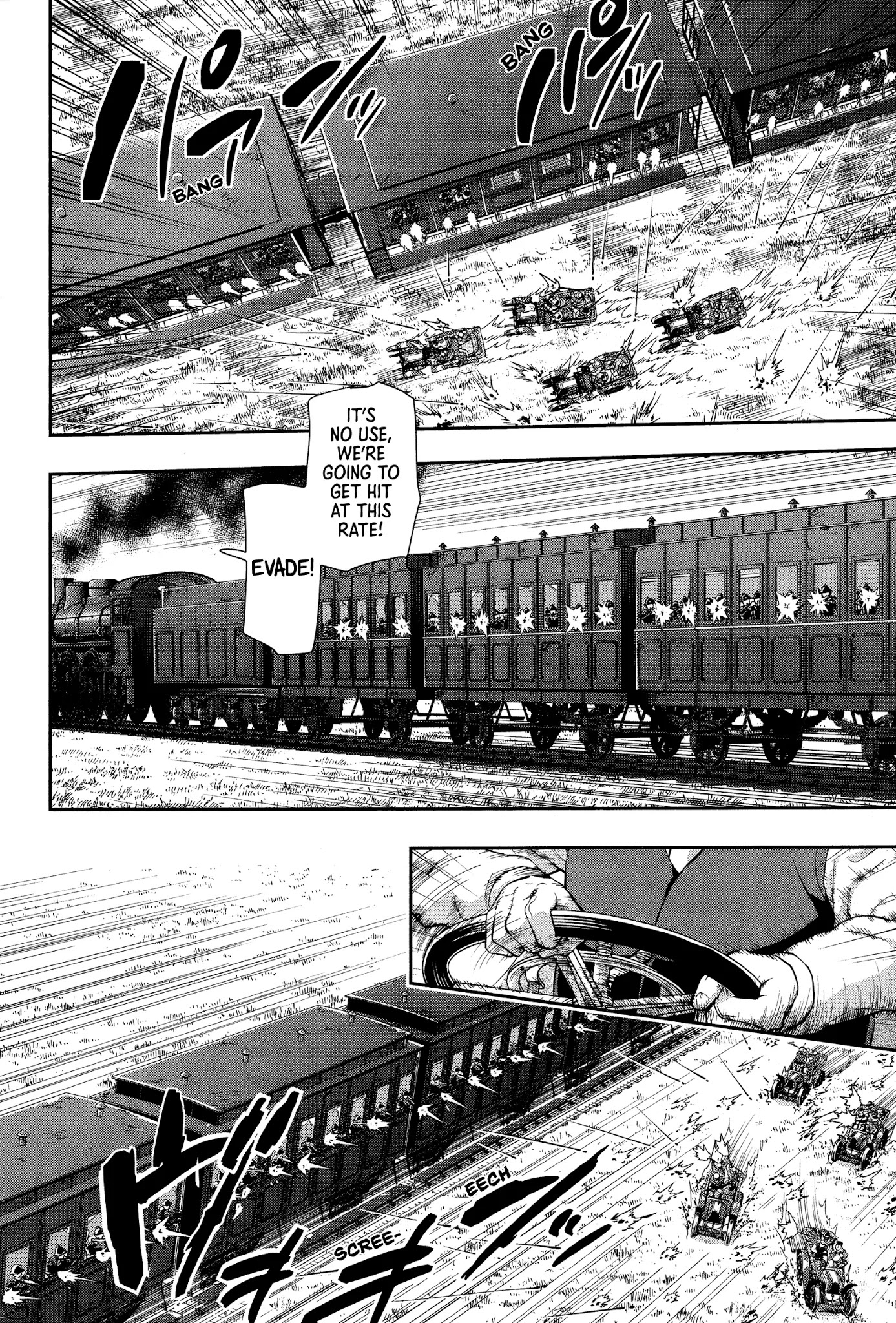 Gunka no Baltzar Chapter 69 page 23 - Chapter 69