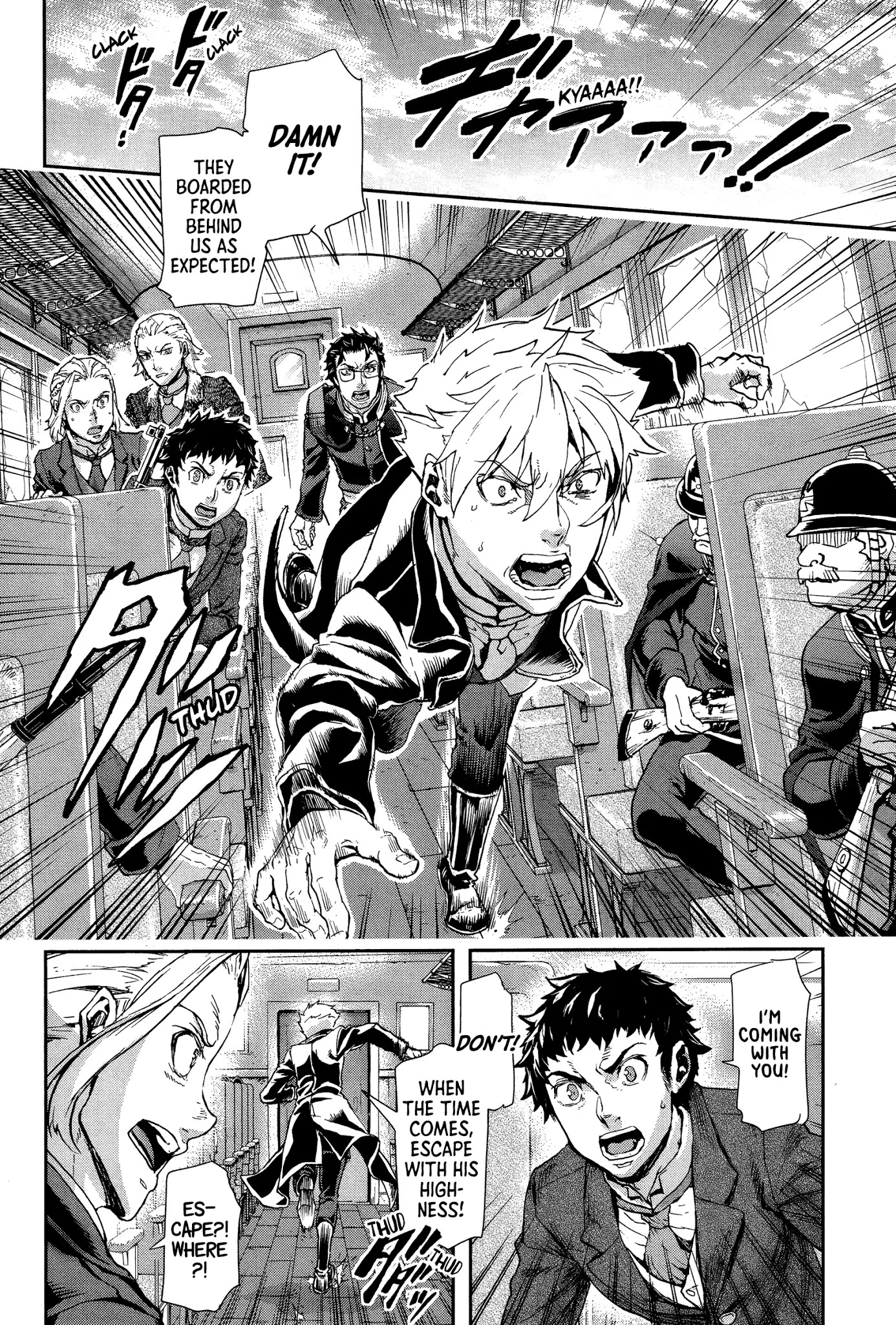 Gunka no Baltzar Chapter 69 page 29 - Chapter 69