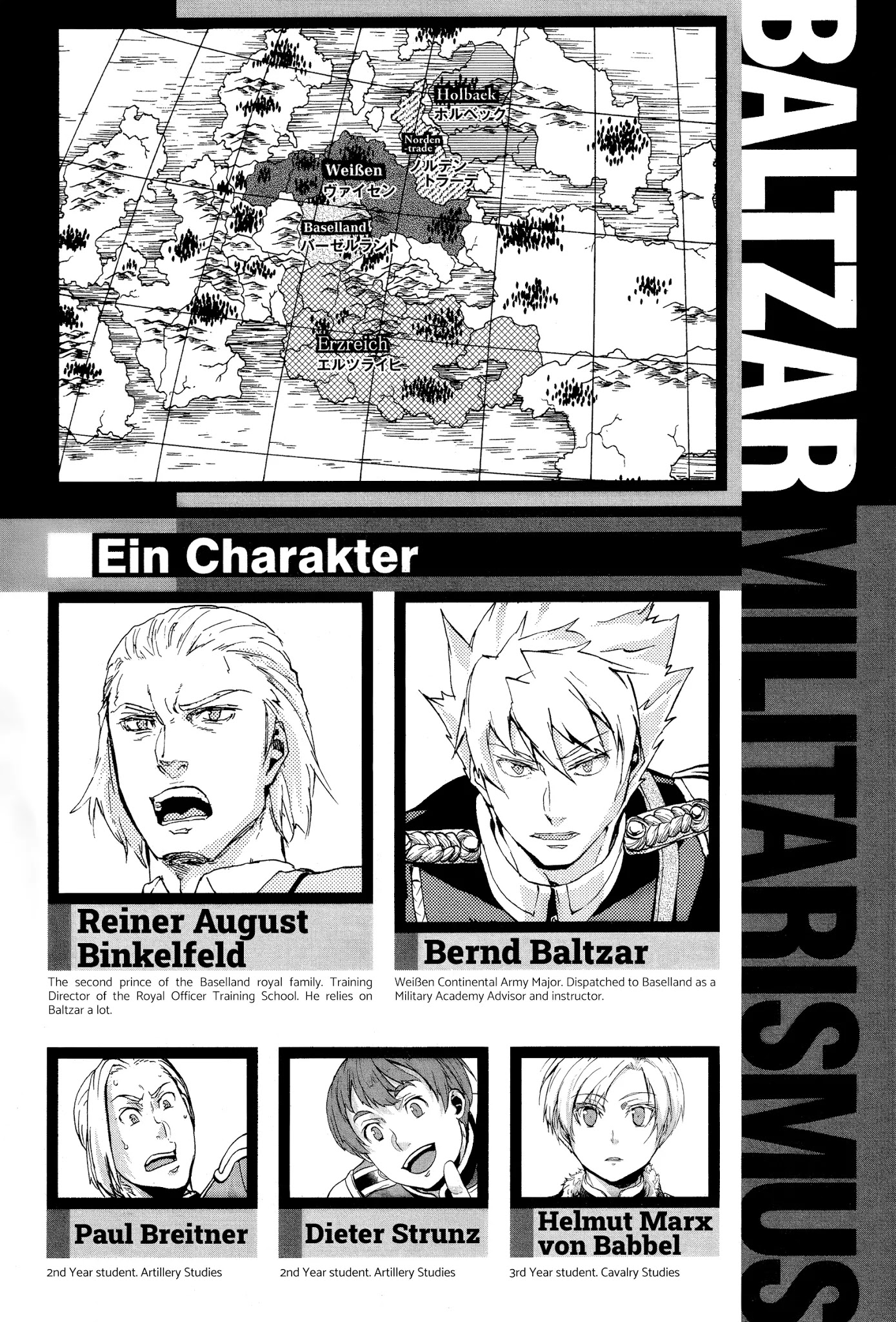Gunka no Baltzar Chapter 69 page 4 - Chapter 69