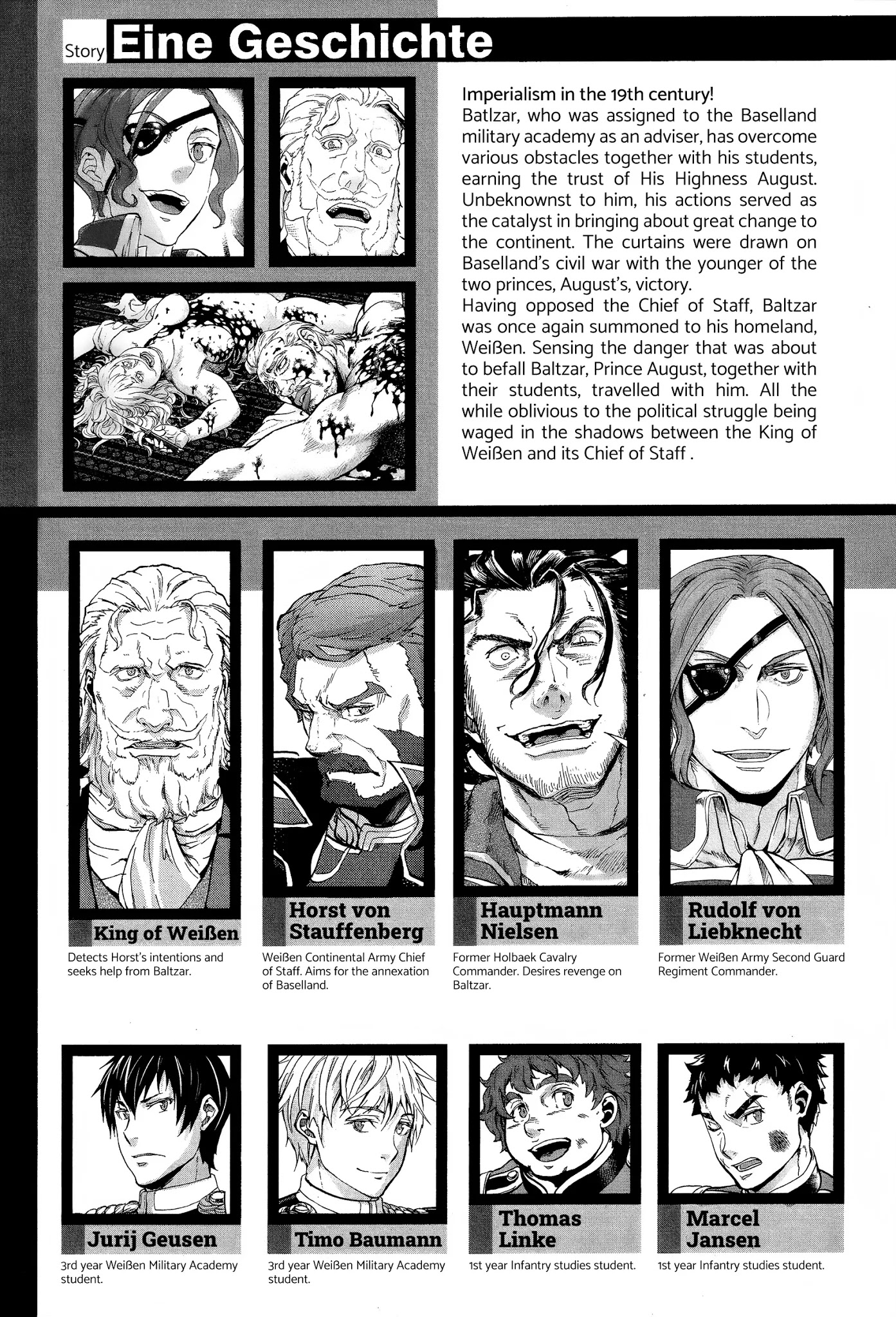 Gunka no Baltzar Chapter 69 page 5 - Chapter 69
