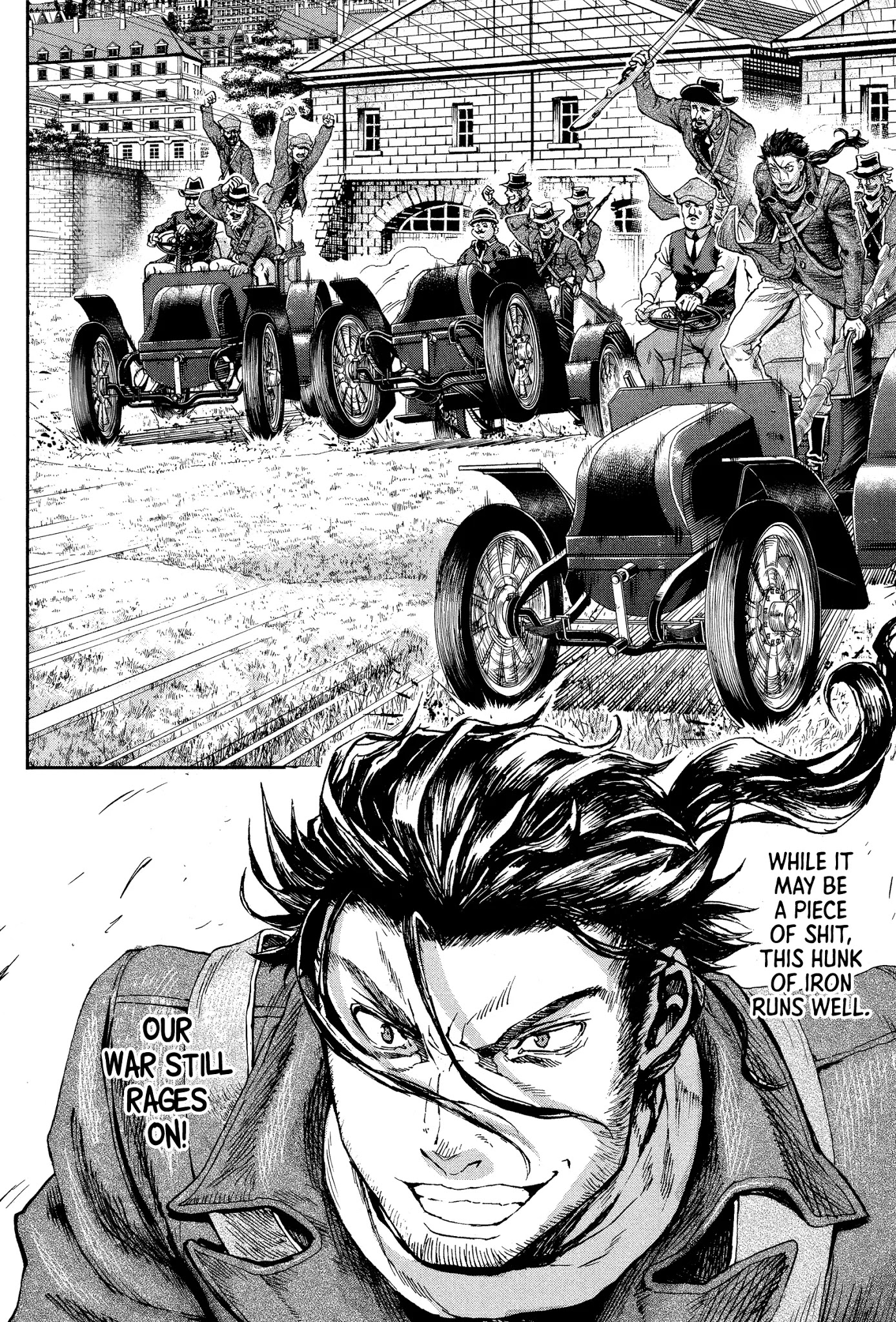 Gunka no Baltzar Chapter 69 page 8 - Chapter 69