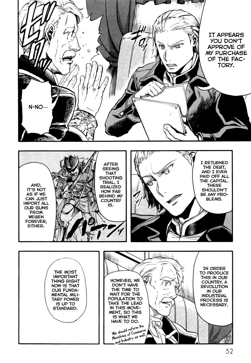 Gunka no Baltzar Chapter 7 page 12 - Chapter 7: An Old Friend