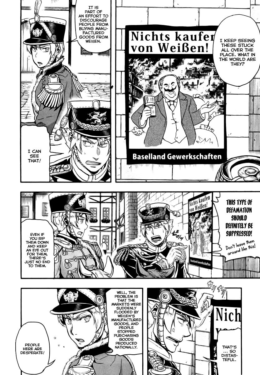 Gunka no Baltzar Chapter 7 page 16 - Chapter 7: An Old Friend