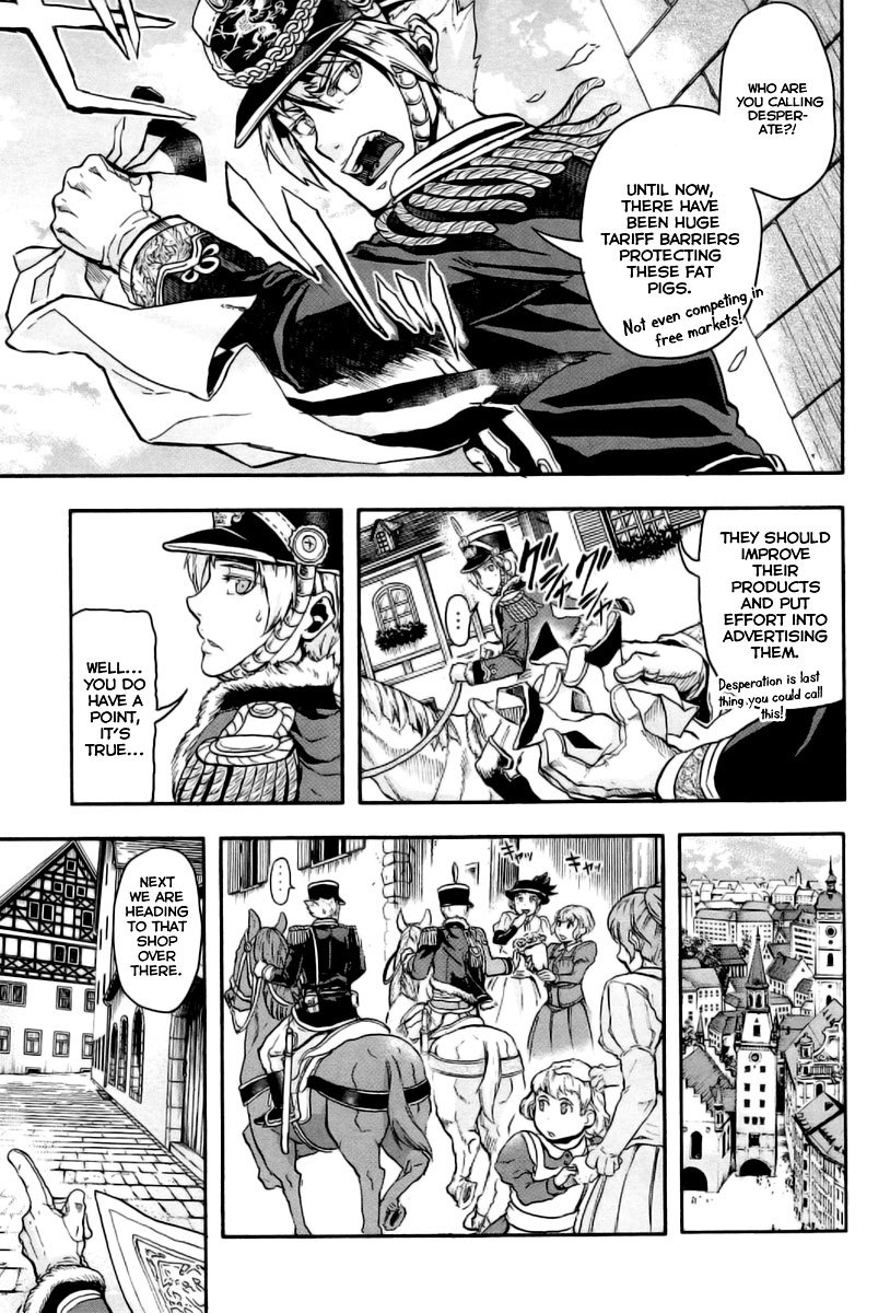 Gunka no Baltzar Chapter 7 page 17 - Chapter 7: An Old Friend