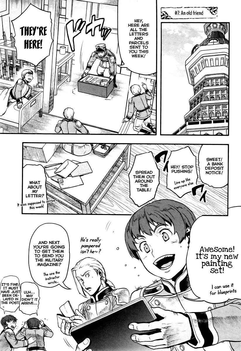 Gunka no Baltzar Chapter 7 page 2 - Chapter 7: An Old Friend