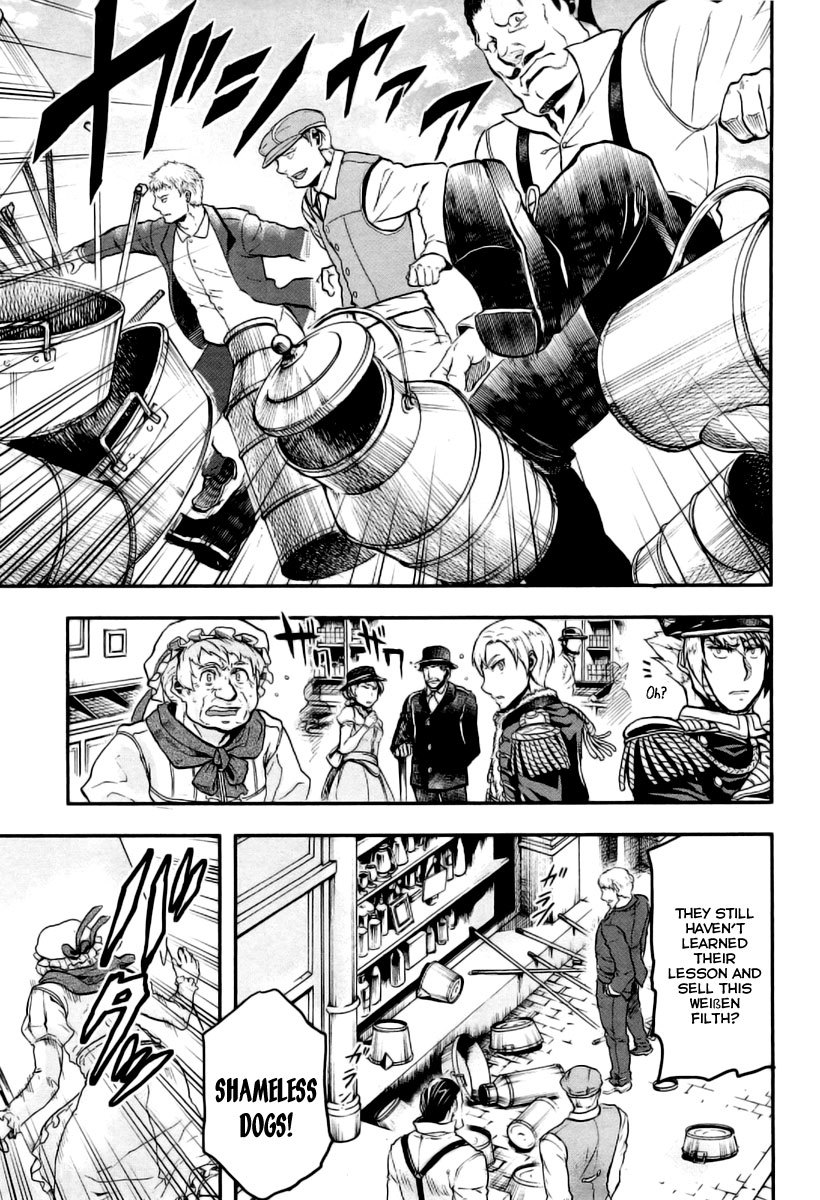 Gunka no Baltzar Chapter 7 page 21 - Chapter 7: An Old Friend